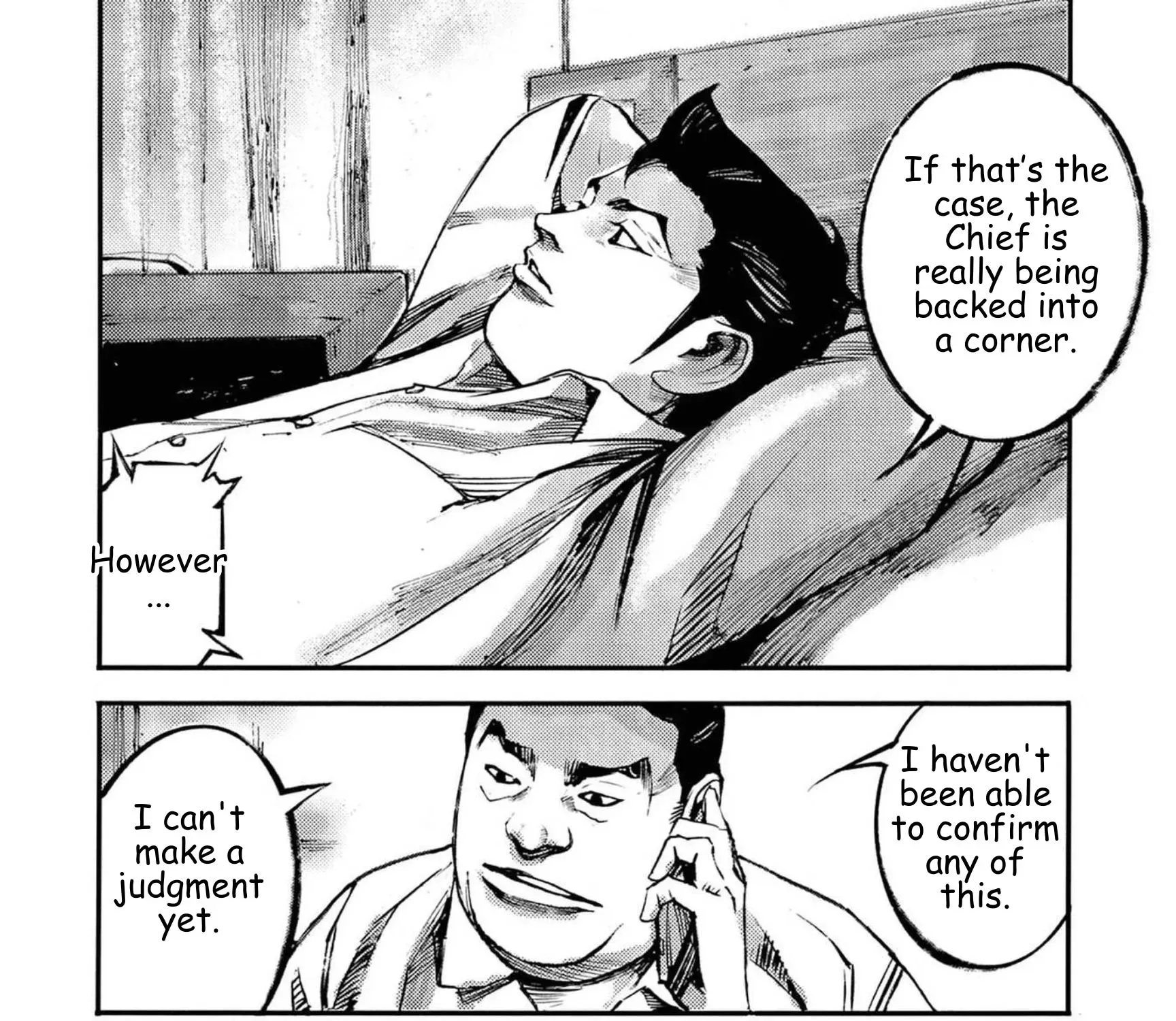 JUMBO MAX ~Hyper ED Illicit Drugmaker~ Chapter 117 page 33 - 