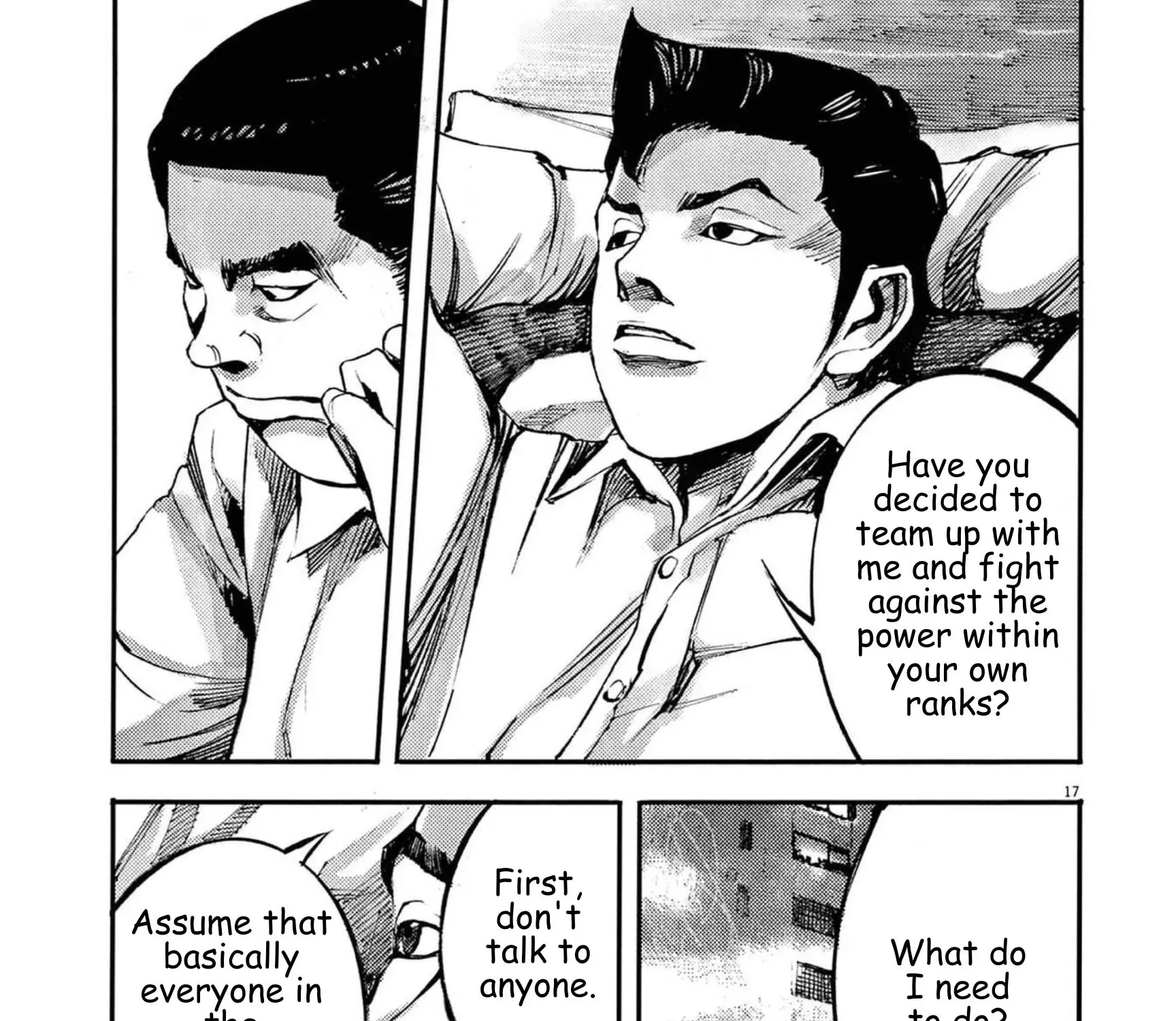JUMBO MAX ~Hyper ED Illicit Drugmaker~ Chapter 117 page 35 - 