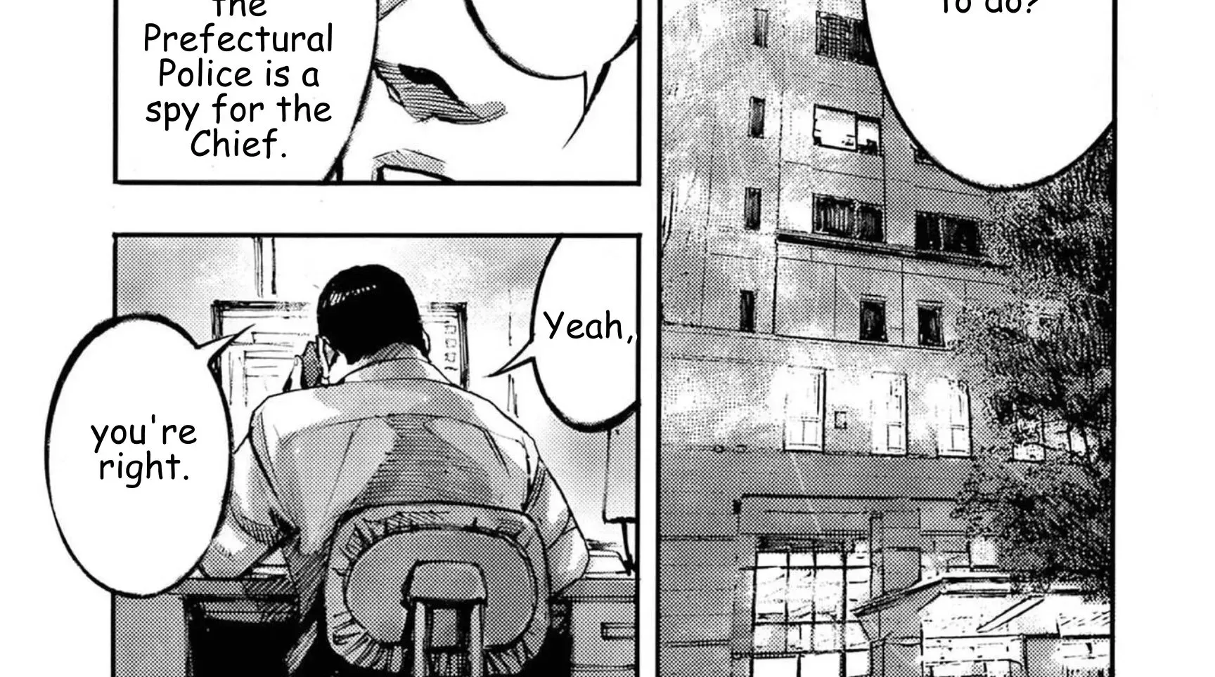 JUMBO MAX ~Hyper ED Illicit Drugmaker~ Chapter 117 page 36 - 