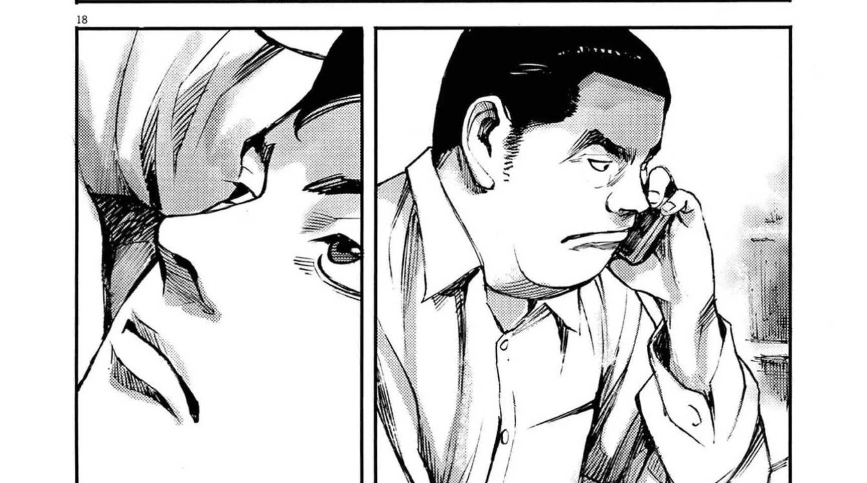 JUMBO MAX ~Hyper ED Illicit Drugmaker~ Chapter 117 page 38 - 