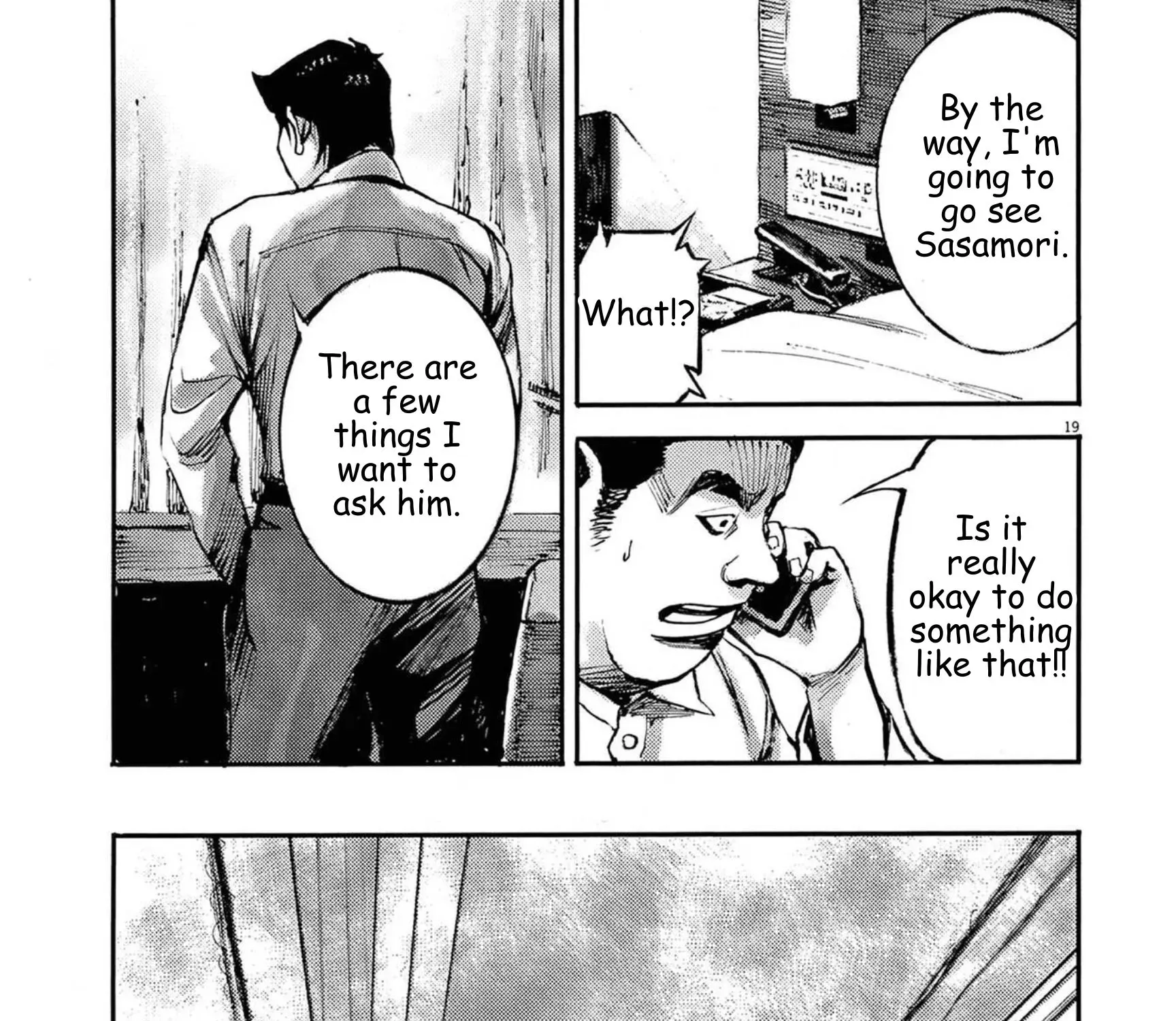 JUMBO MAX ~Hyper ED Illicit Drugmaker~ Chapter 117 page 39 - 