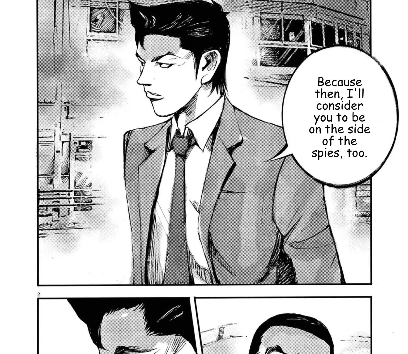 JUMBO MAX ~Hyper ED Illicit Drugmaker~ Chapter 117 page 5 - 