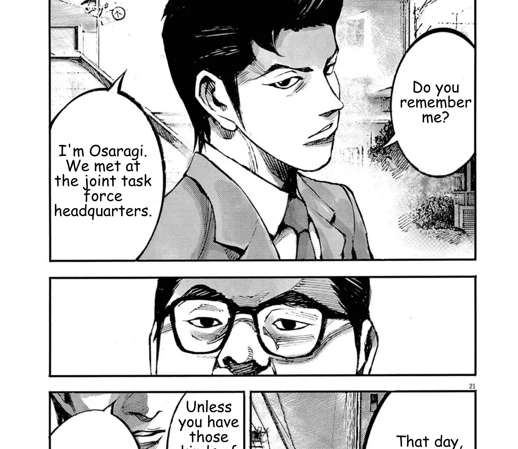 JUMBO MAX ~Hyper ED Illicit Drugmaker~ Chapter 117 page 43 - 
