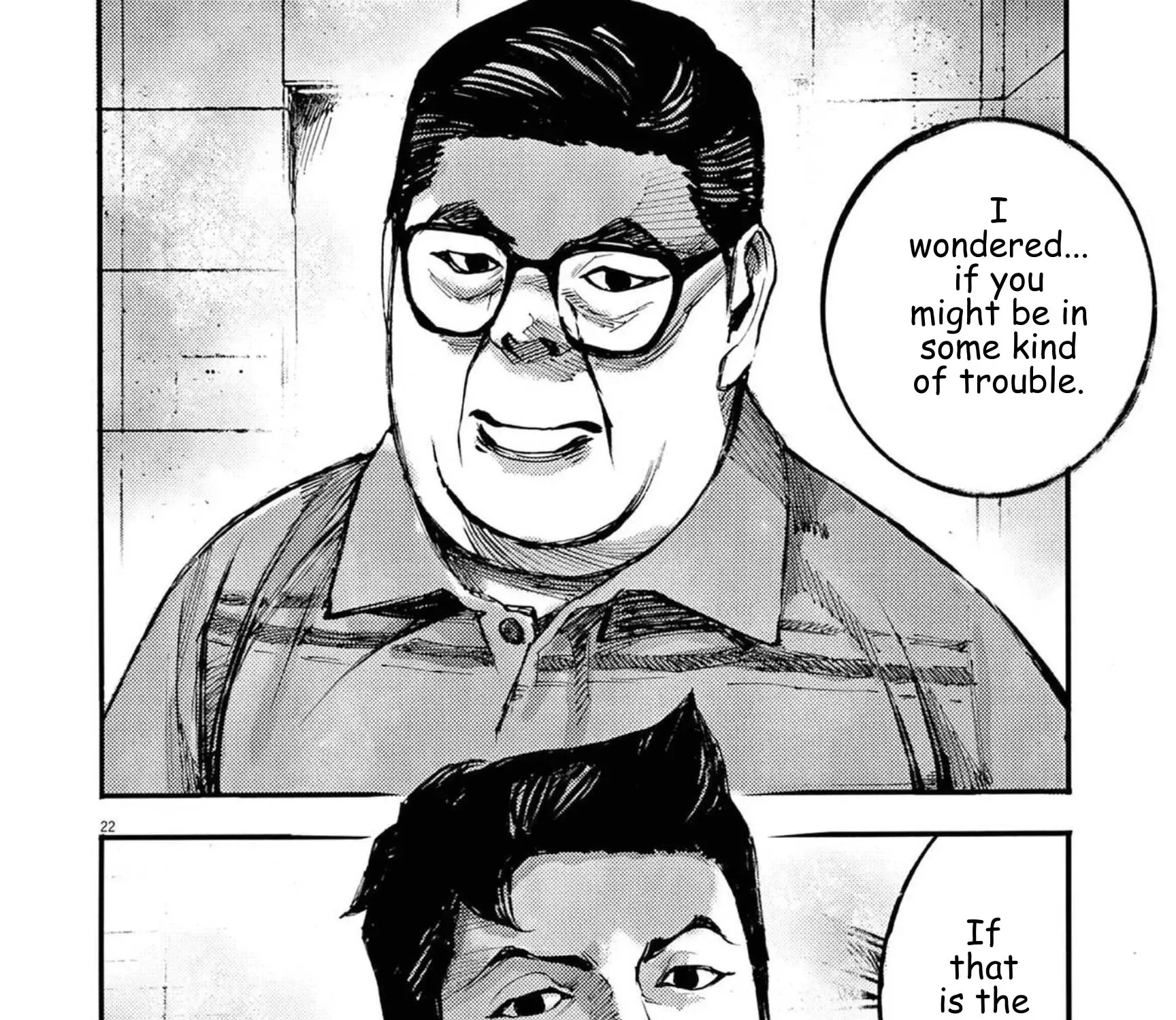 JUMBO MAX ~Hyper ED Illicit Drugmaker~ Chapter 117 page 45 - 