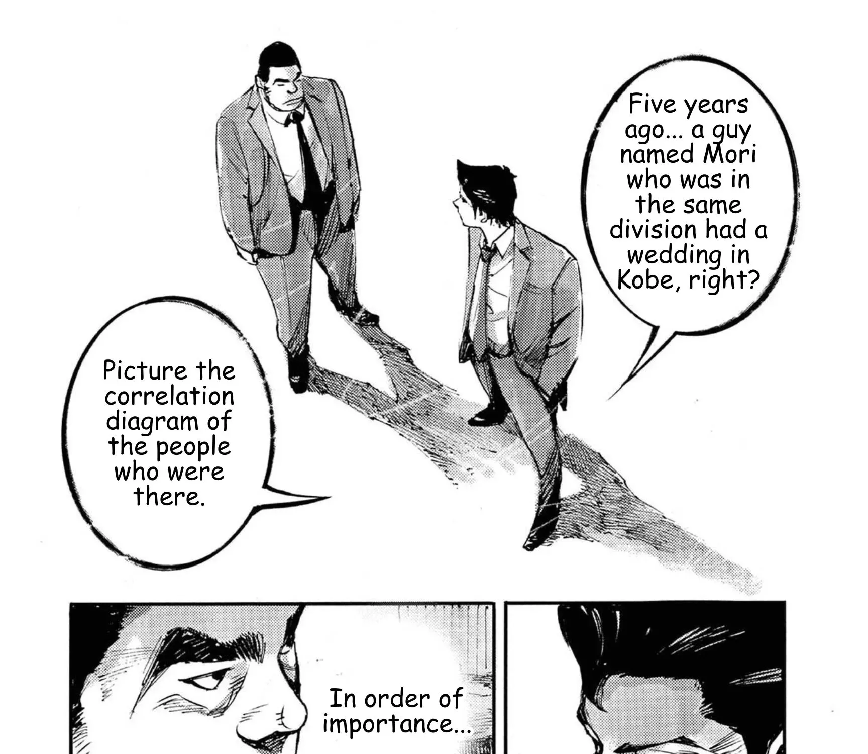 JUMBO MAX ~Hyper ED Illicit Drugmaker~ Chapter 117 page 9 - 