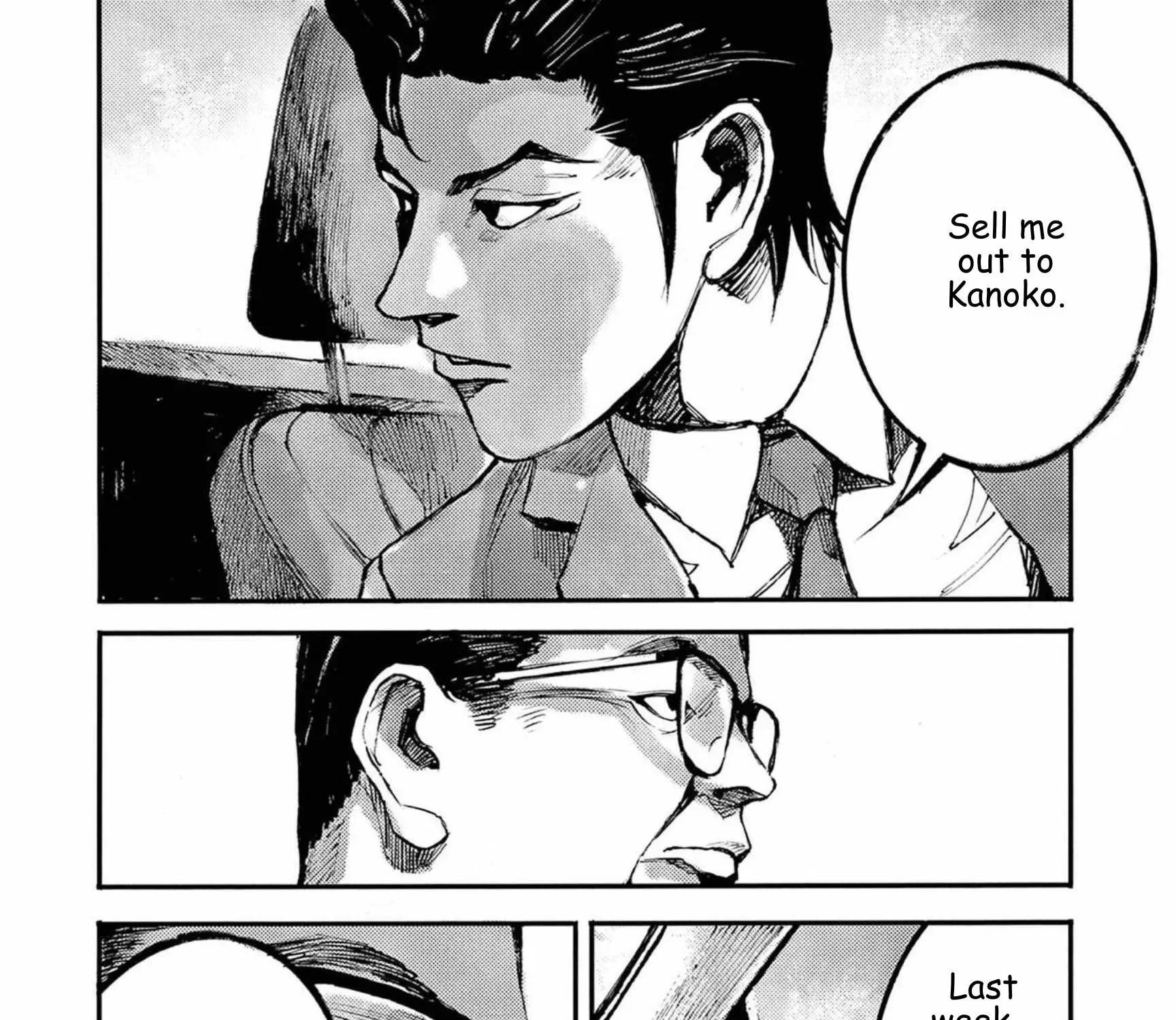 JUMBO MAX ~Hyper ED Illicit Drugmaker~ Chapter 118 page 11 - 
