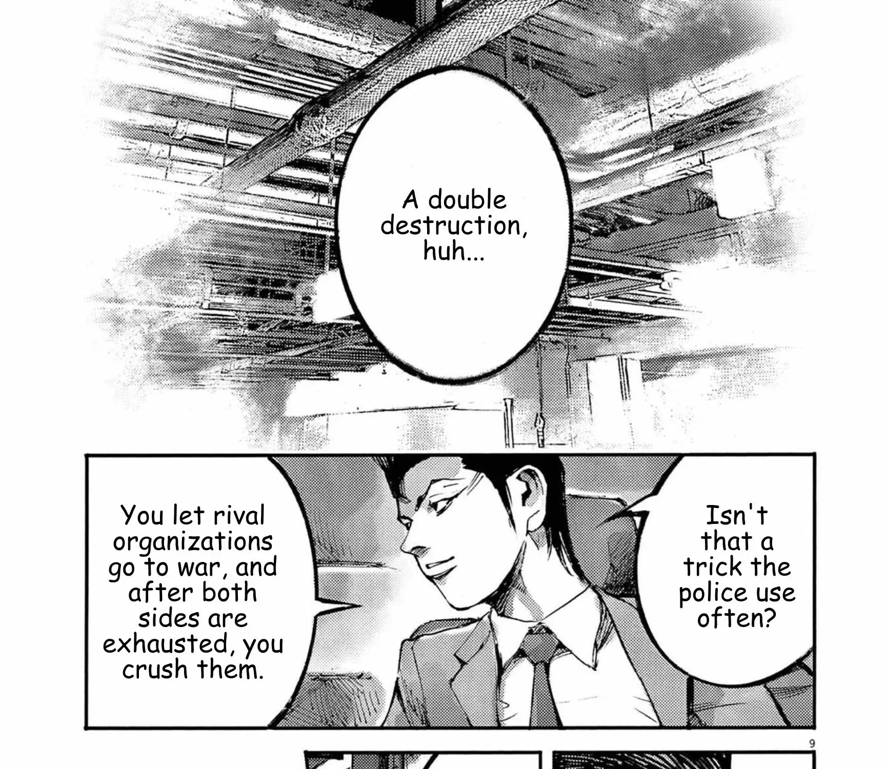 JUMBO MAX ~Hyper ED Illicit Drugmaker~ Chapter 118 page 17 - 