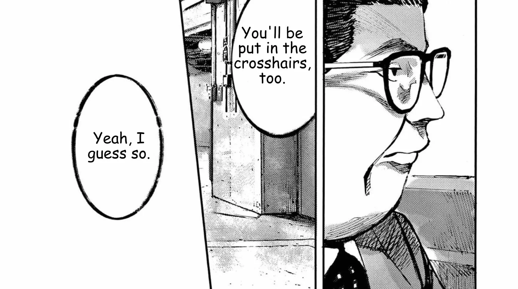 JUMBO MAX ~Hyper ED Illicit Drugmaker~ Chapter 118 page 18 - 