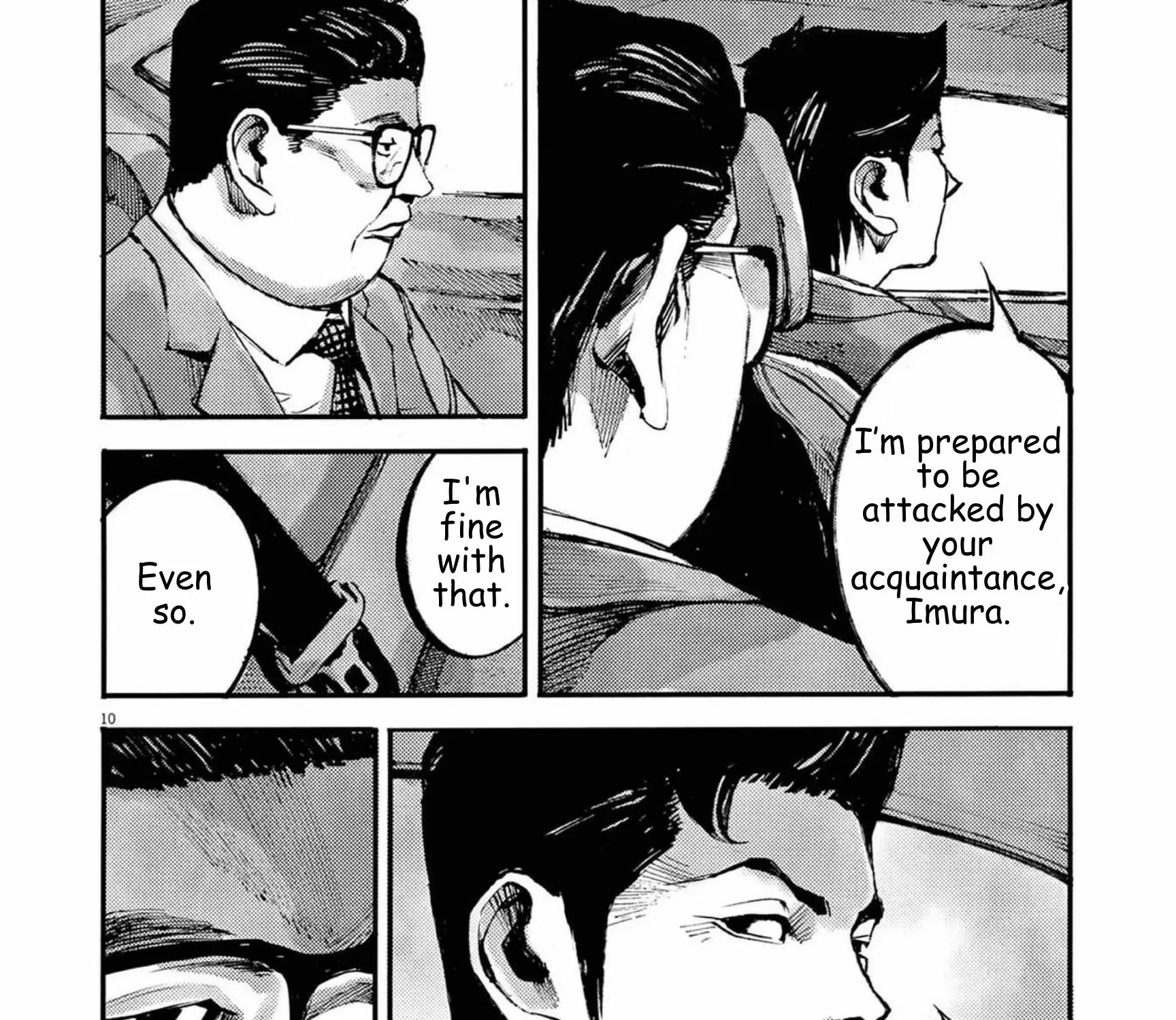 JUMBO MAX ~Hyper ED Illicit Drugmaker~ Chapter 118 page 19 - 