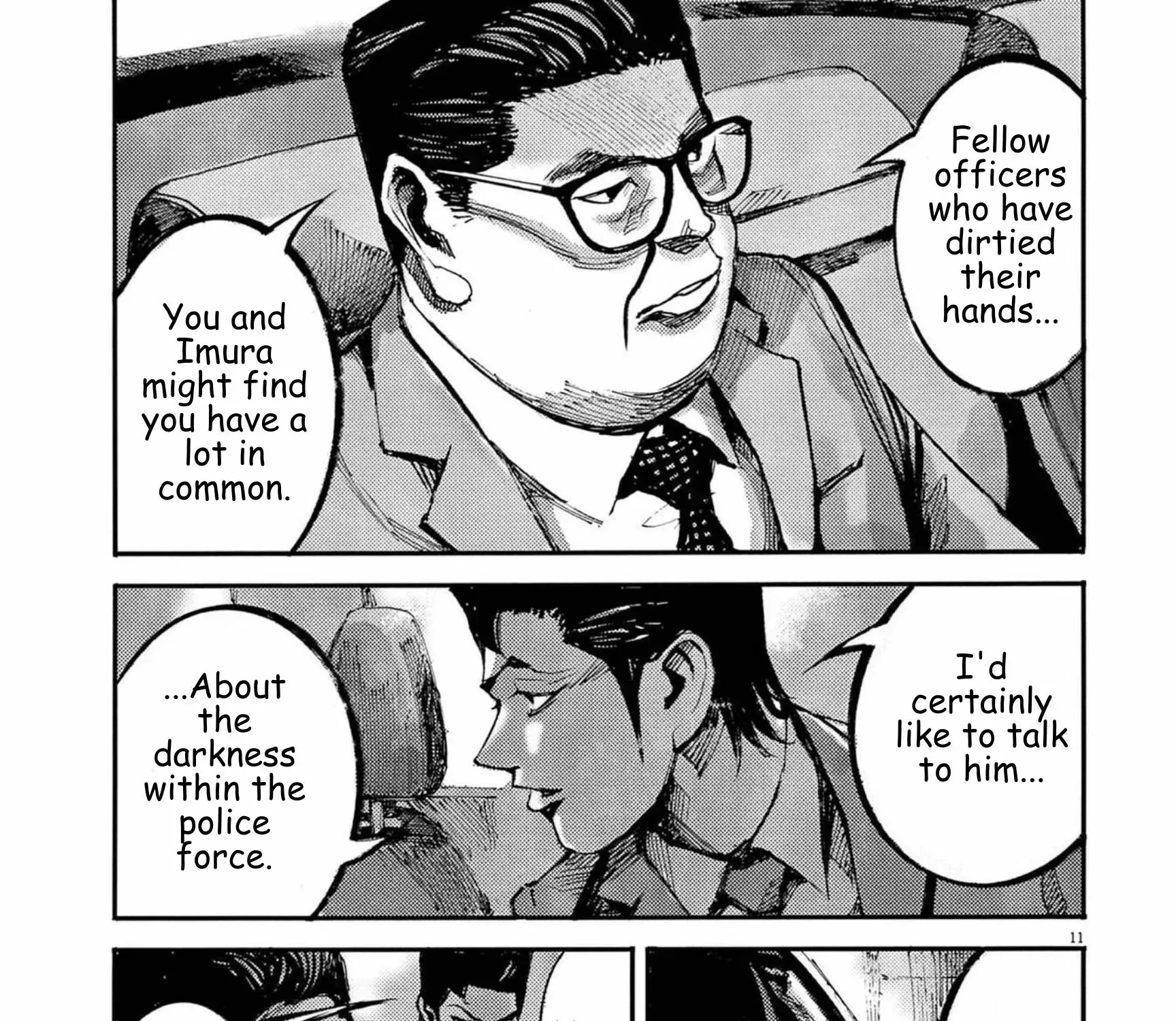 JUMBO MAX ~Hyper ED Illicit Drugmaker~ Chapter 118 page 21 - 