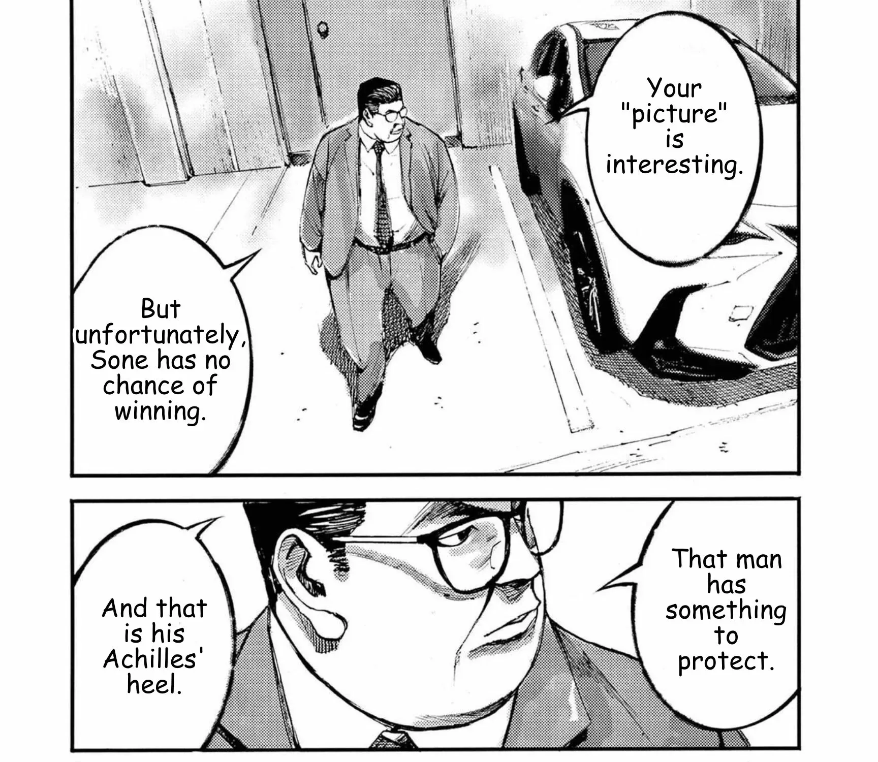 JUMBO MAX ~Hyper ED Illicit Drugmaker~ Chapter 118 page 23 - 
