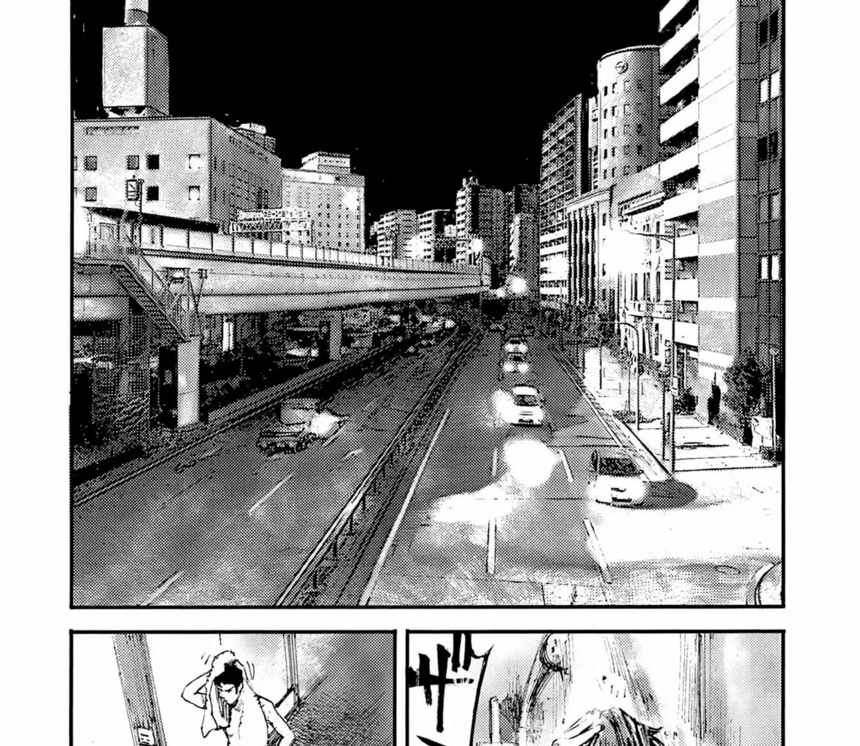 JUMBO MAX ~Hyper ED Illicit Drugmaker~ Chapter 118 page 27 - 