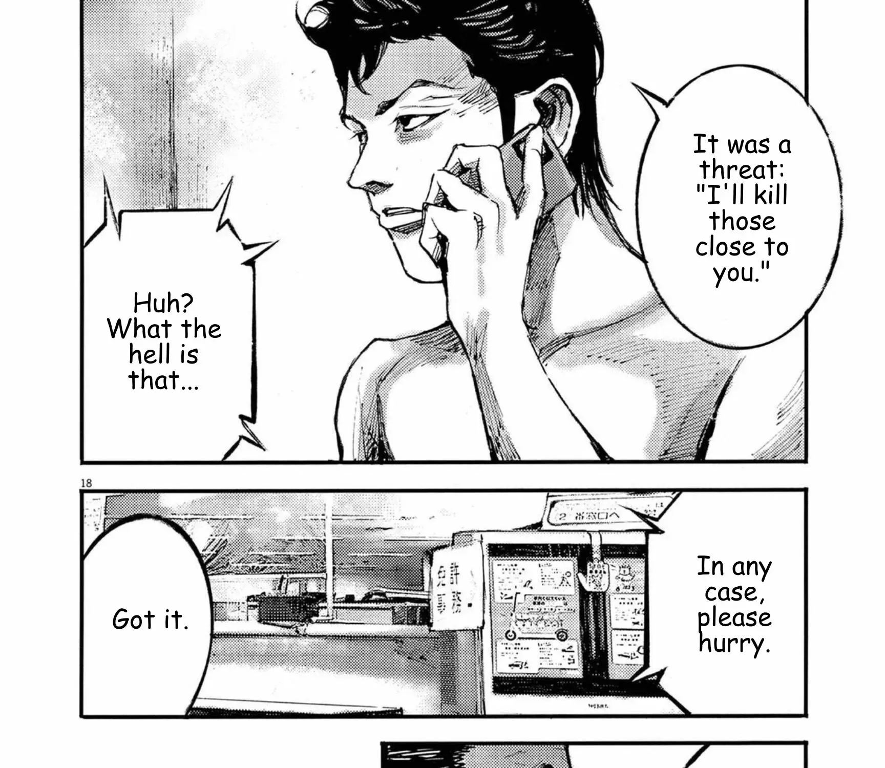 JUMBO MAX ~Hyper ED Illicit Drugmaker~ Chapter 118 page 35 - 