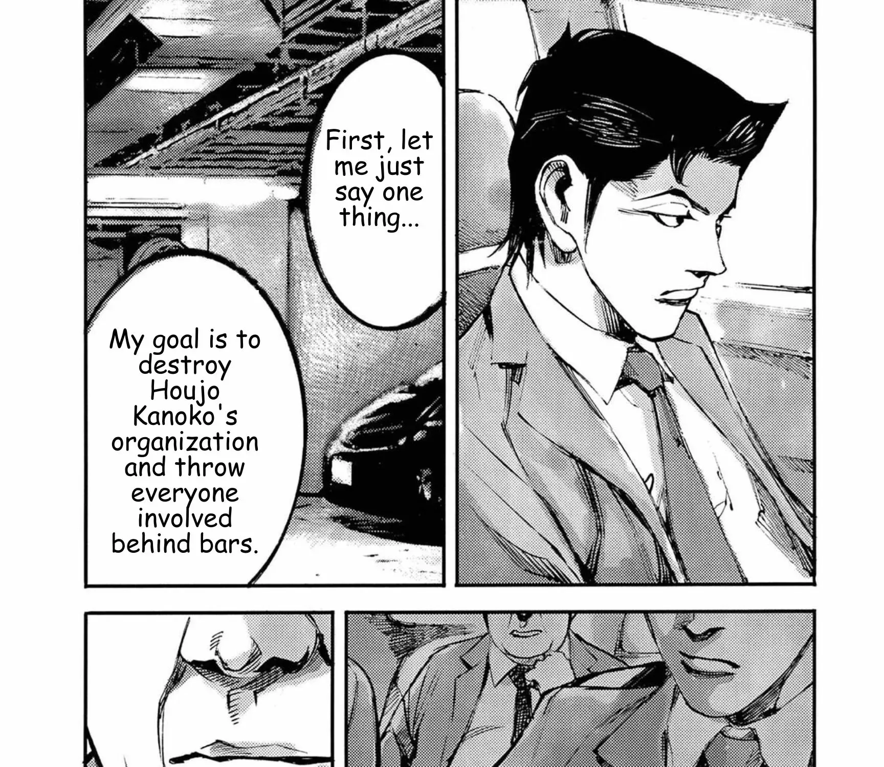 JUMBO MAX ~Hyper ED Illicit Drugmaker~ Chapter 118 page 5 - 