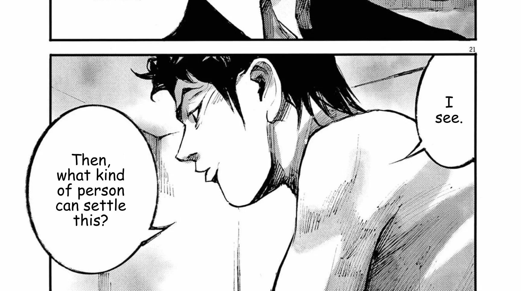 JUMBO MAX ~Hyper ED Illicit Drugmaker~ Chapter 118 page 42 - 