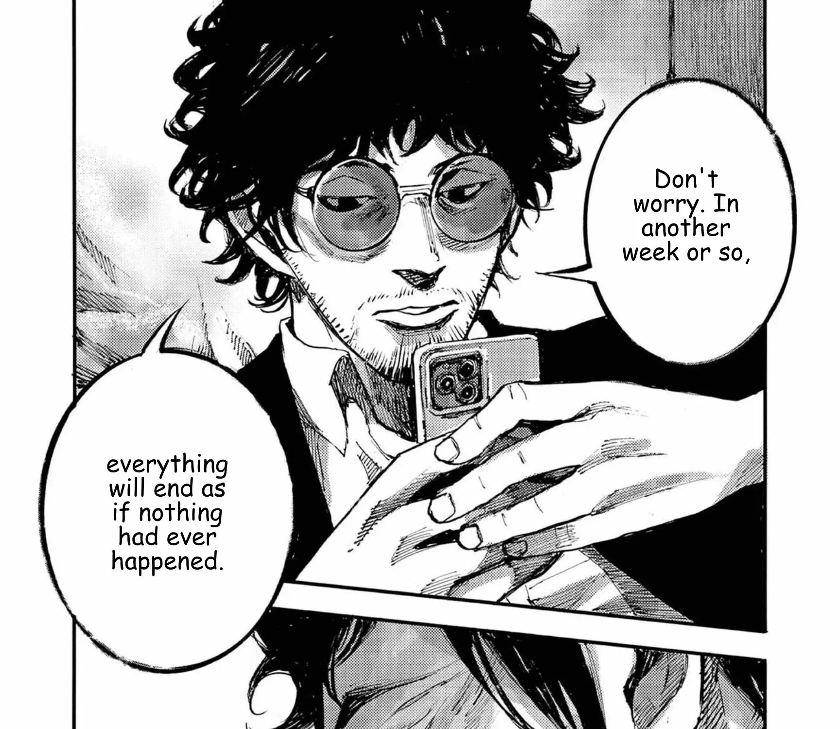 JUMBO MAX ~Hyper ED Illicit Drugmaker~ Chapter 118 page 43 - 