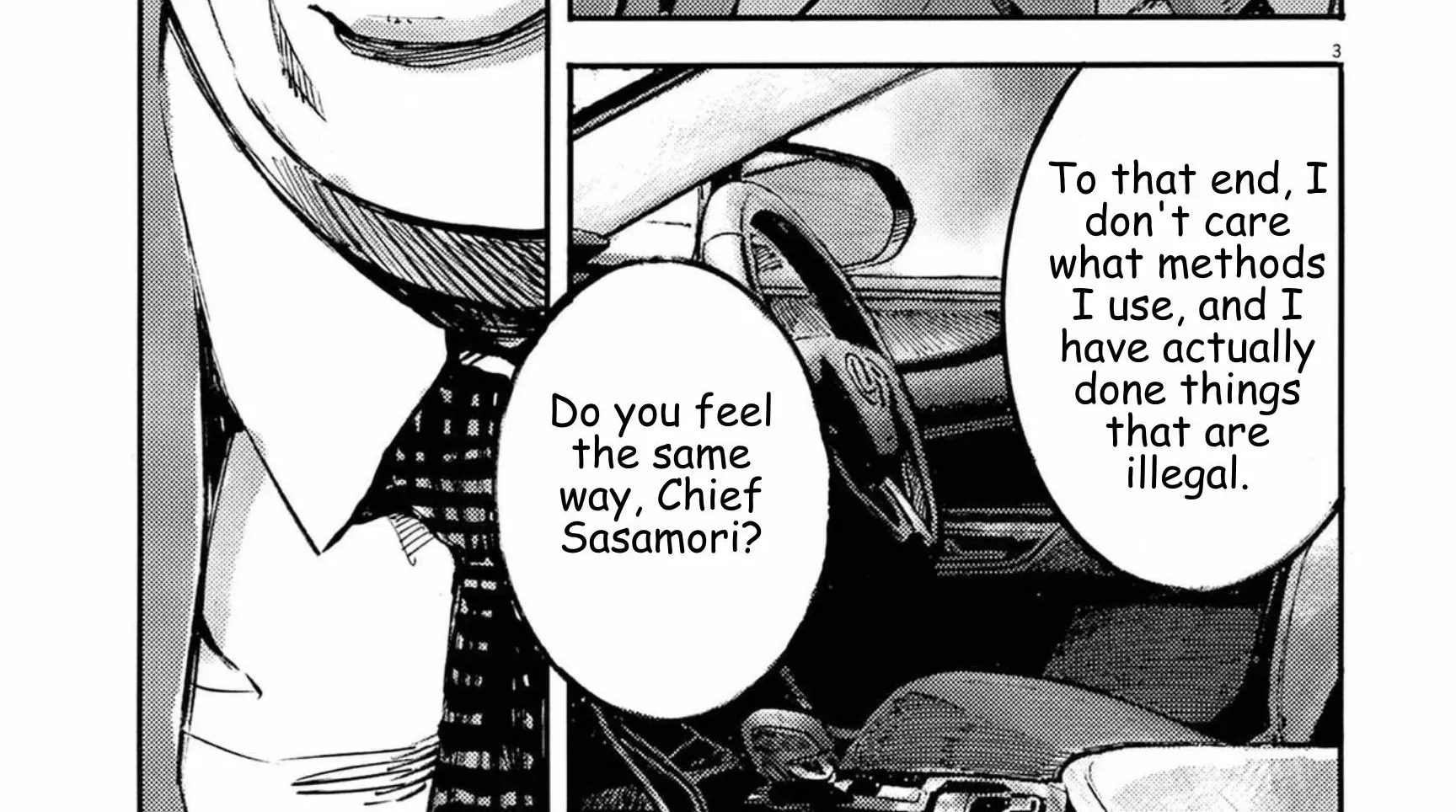 JUMBO MAX ~Hyper ED Illicit Drugmaker~ Chapter 118 page 6 - 