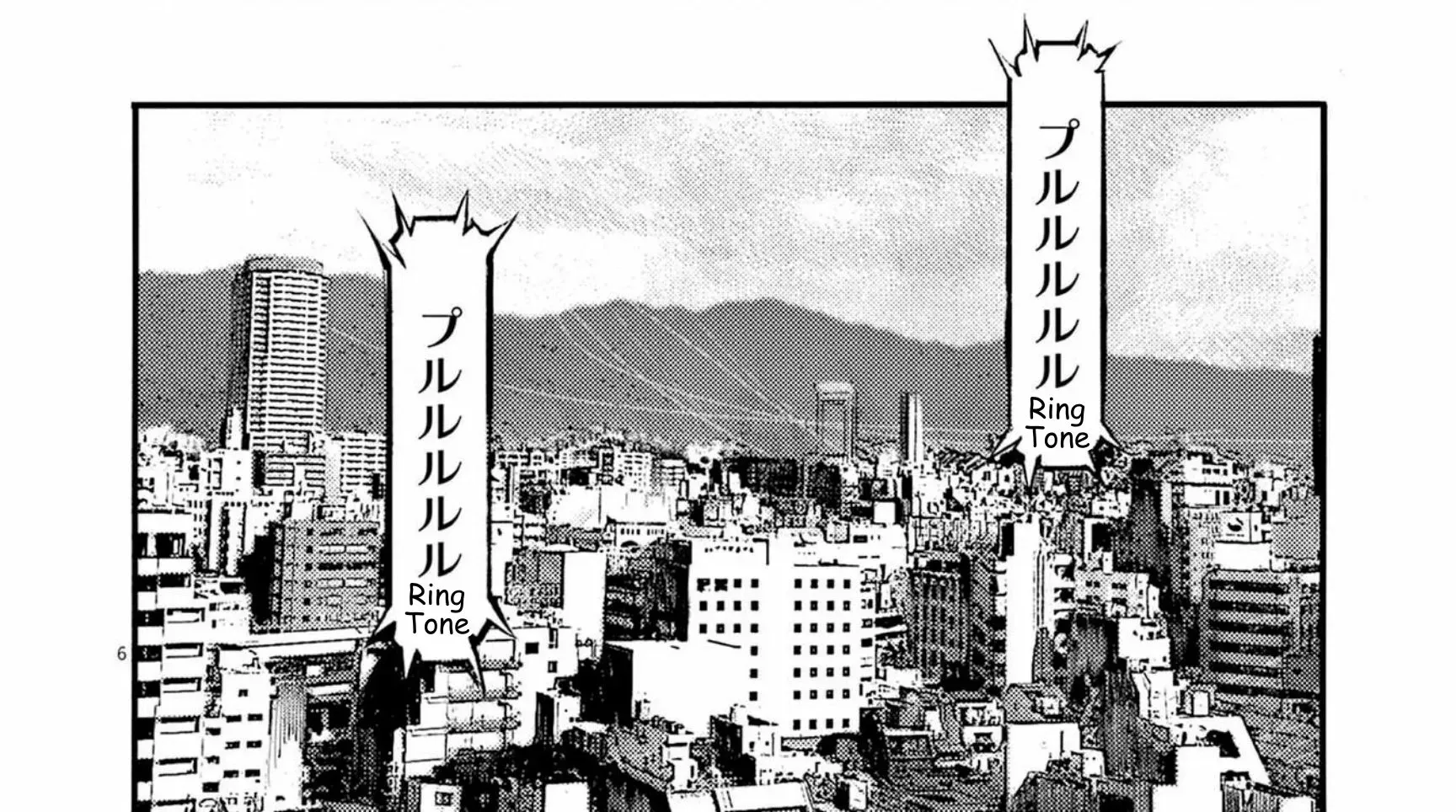 JUMBO MAX ~Hyper ED Illicit Drugmaker~ Chapter 119 page 12 - 