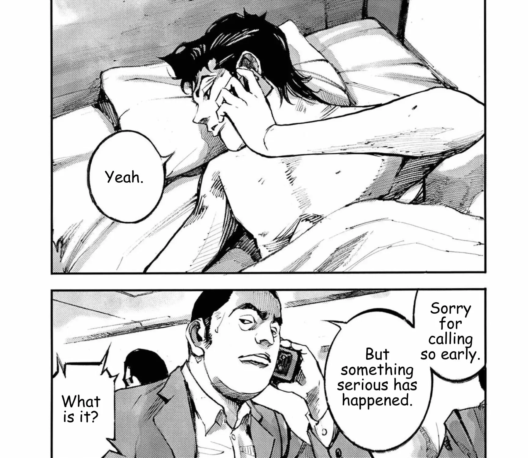 JUMBO MAX ~Hyper ED Illicit Drugmaker~ Chapter 119 page 13 - 