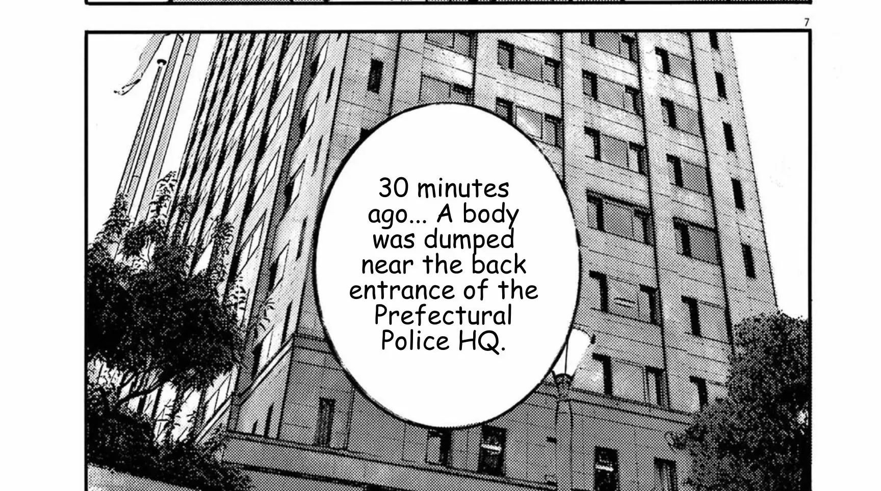 JUMBO MAX ~Hyper ED Illicit Drugmaker~ Chapter 119 page 14 - 