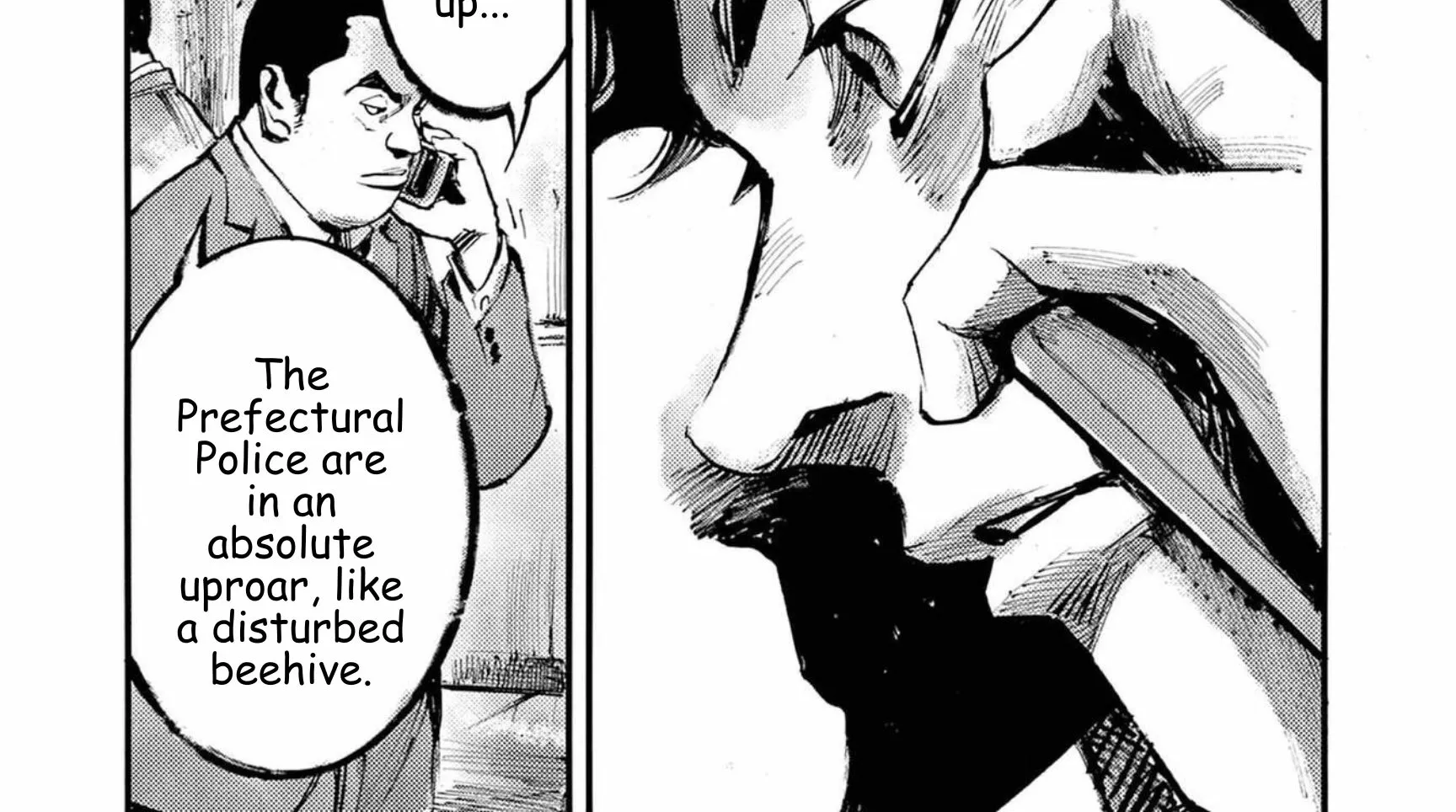 JUMBO MAX ~Hyper ED Illicit Drugmaker~ Chapter 119 page 16 - 