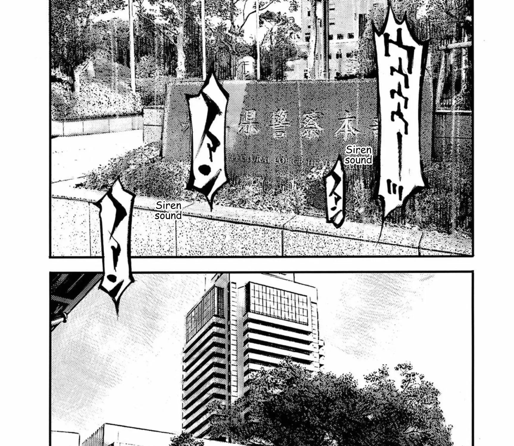 JUMBO MAX ~Hyper ED Illicit Drugmaker~ Chapter 119 page 17 - 