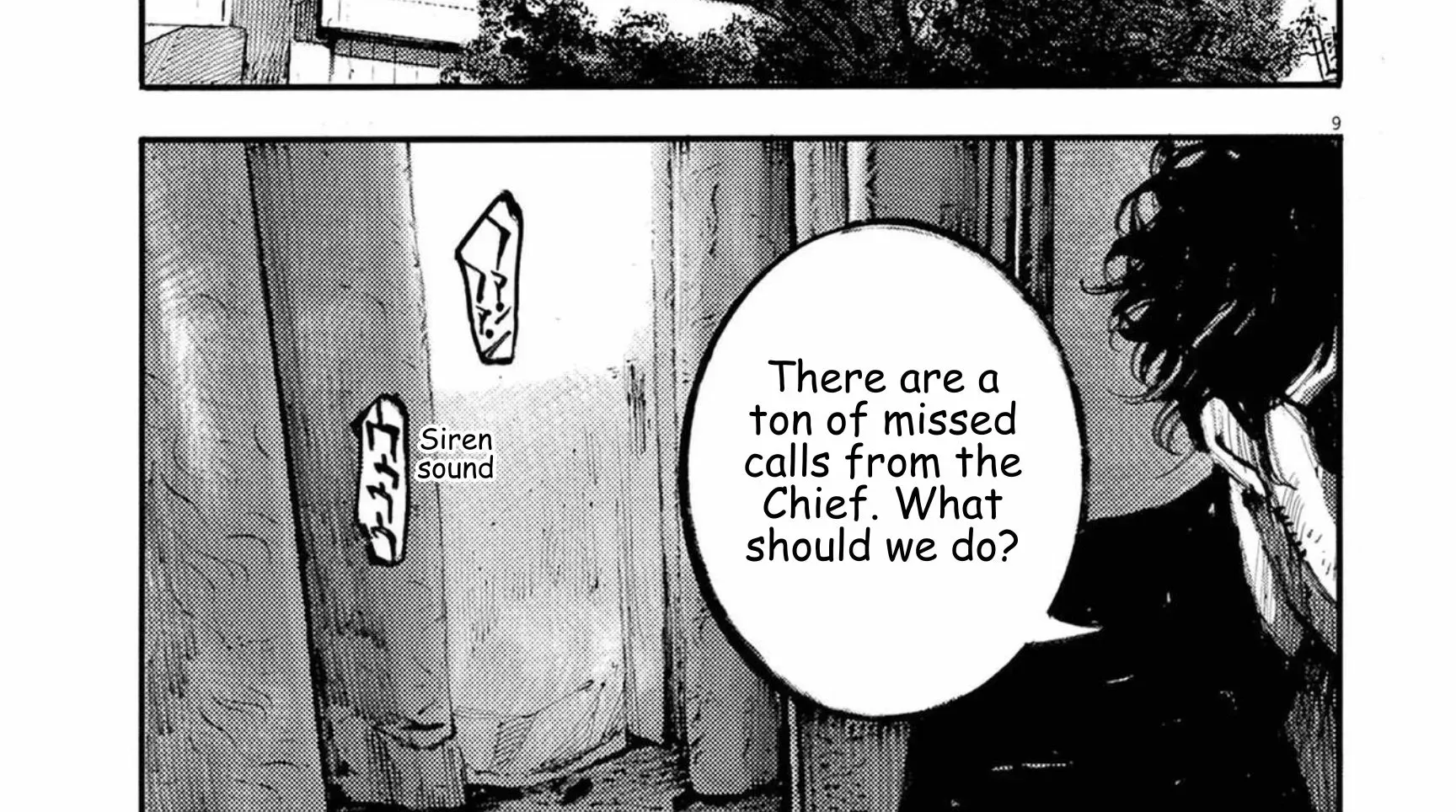 JUMBO MAX ~Hyper ED Illicit Drugmaker~ Chapter 119 page 18 - 