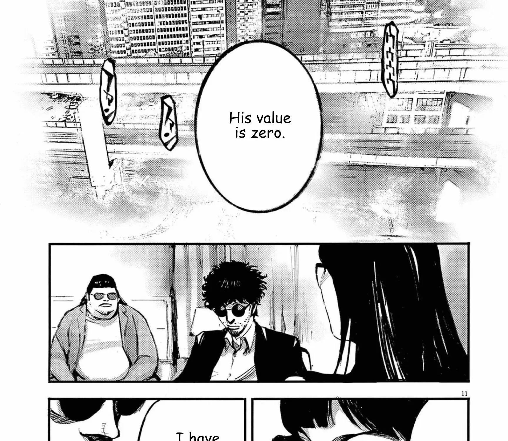 JUMBO MAX ~Hyper ED Illicit Drugmaker~ Chapter 119 page 21 - 