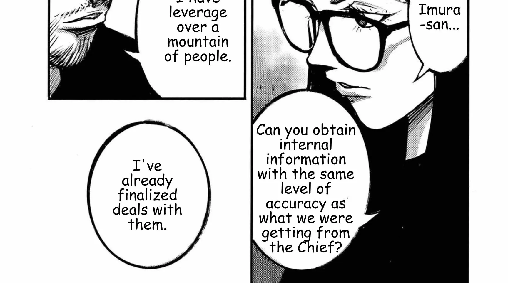 JUMBO MAX ~Hyper ED Illicit Drugmaker~ Chapter 119 page 22 - 