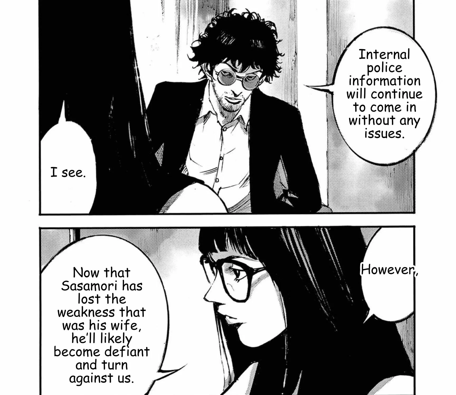 JUMBO MAX ~Hyper ED Illicit Drugmaker~ Chapter 119 page 23 - 