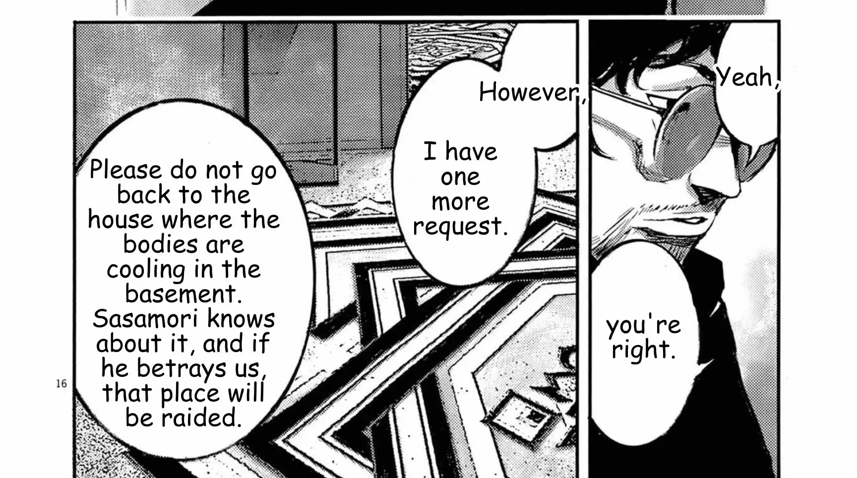 JUMBO MAX ~Hyper ED Illicit Drugmaker~ Chapter 119 page 32 - 