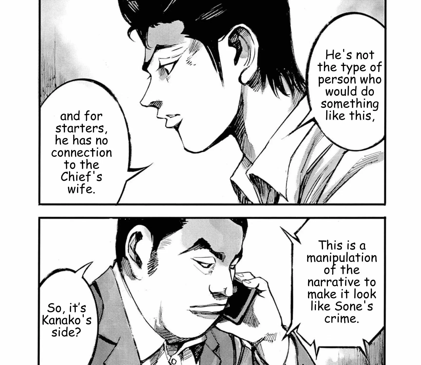 JUMBO MAX ~Hyper ED Illicit Drugmaker~ Chapter 119 page 37 - 
