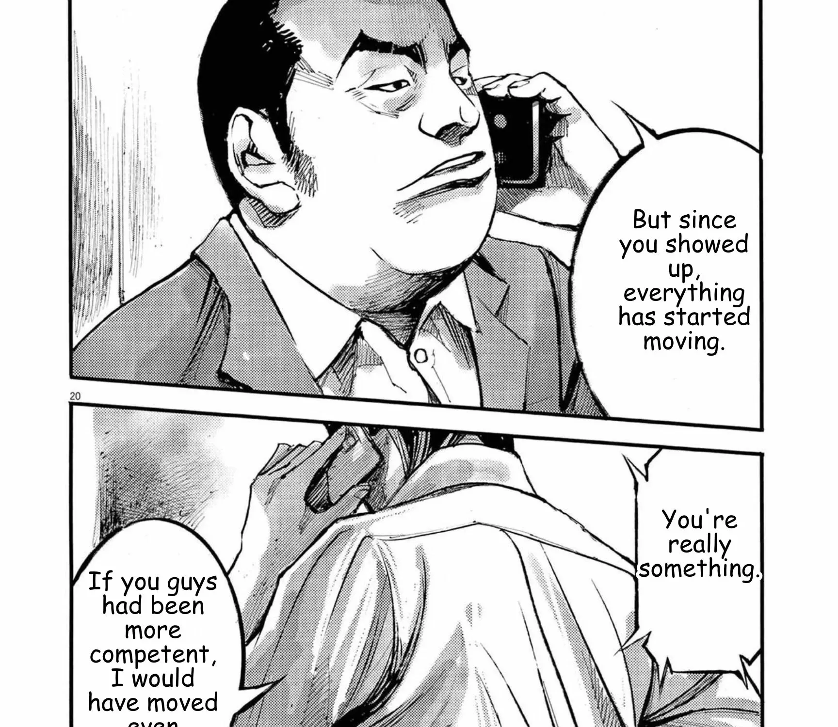 JUMBO MAX ~Hyper ED Illicit Drugmaker~ Chapter 119 page 39 - 
