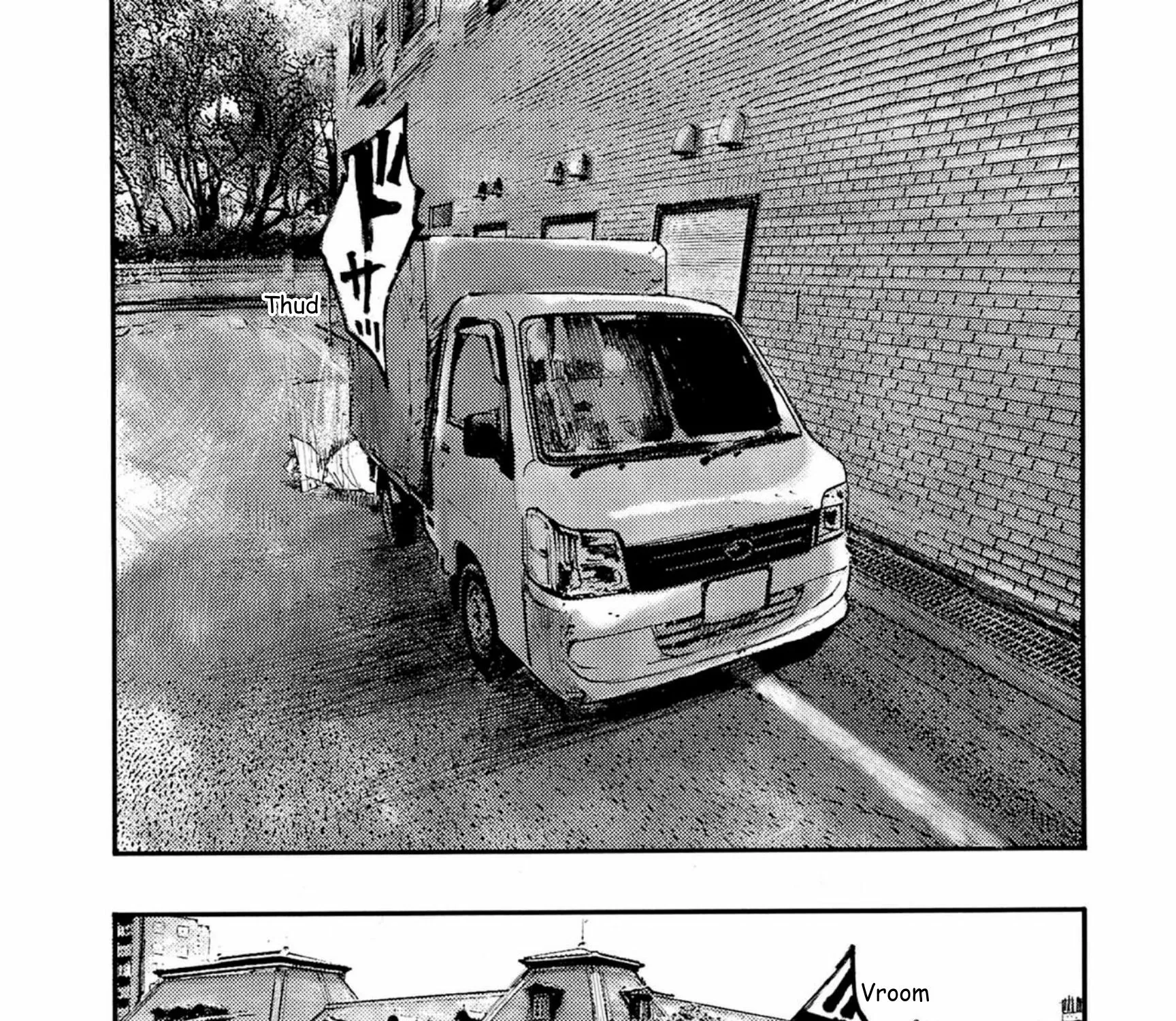 JUMBO MAX ~Hyper ED Illicit Drugmaker~ Chapter 119 page 5 - 