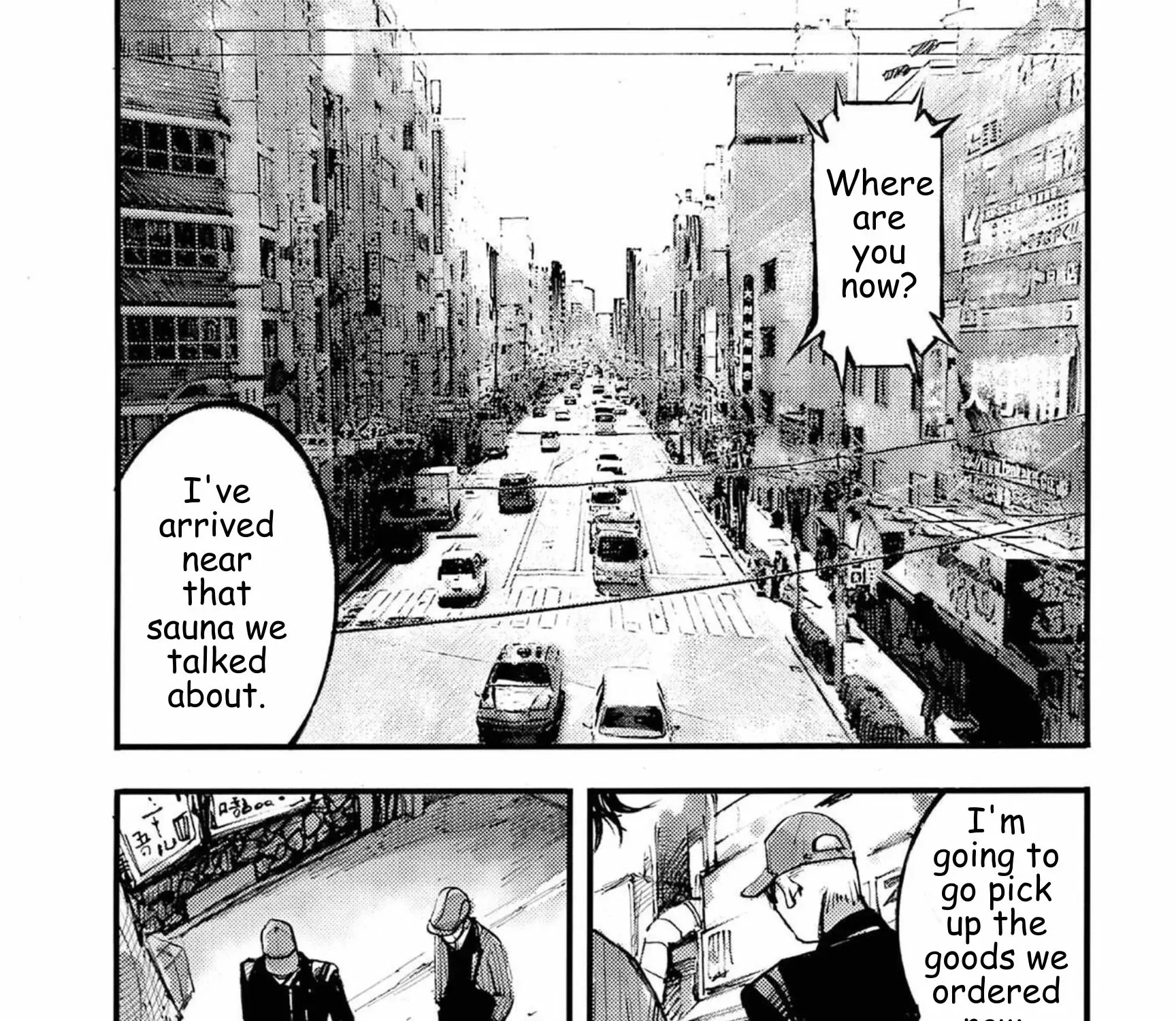 JUMBO MAX ~Hyper ED Illicit Drugmaker~ Chapter 119 page 41 - 