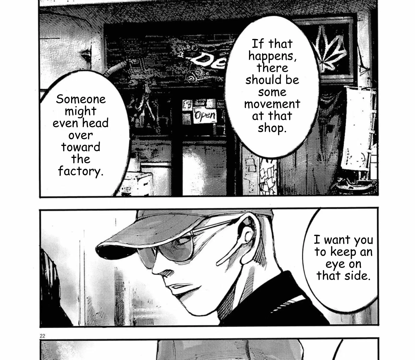 JUMBO MAX ~Hyper ED Illicit Drugmaker~ Chapter 119 page 43 - 