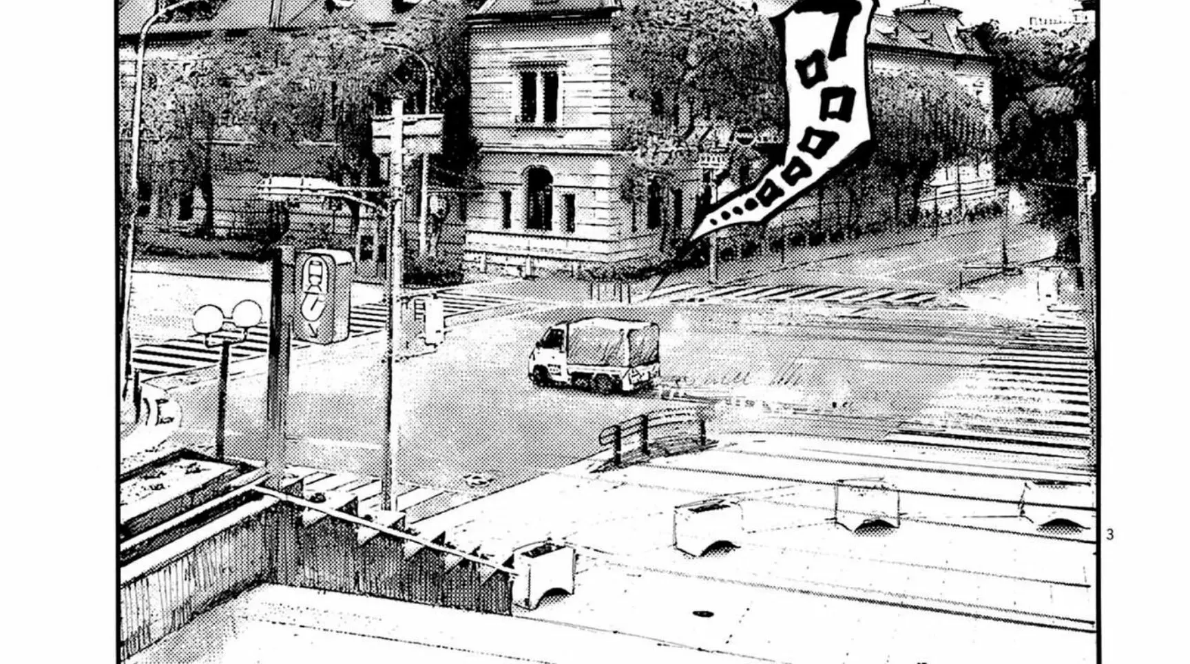 JUMBO MAX ~Hyper ED Illicit Drugmaker~ Chapter 119 page 6 - 