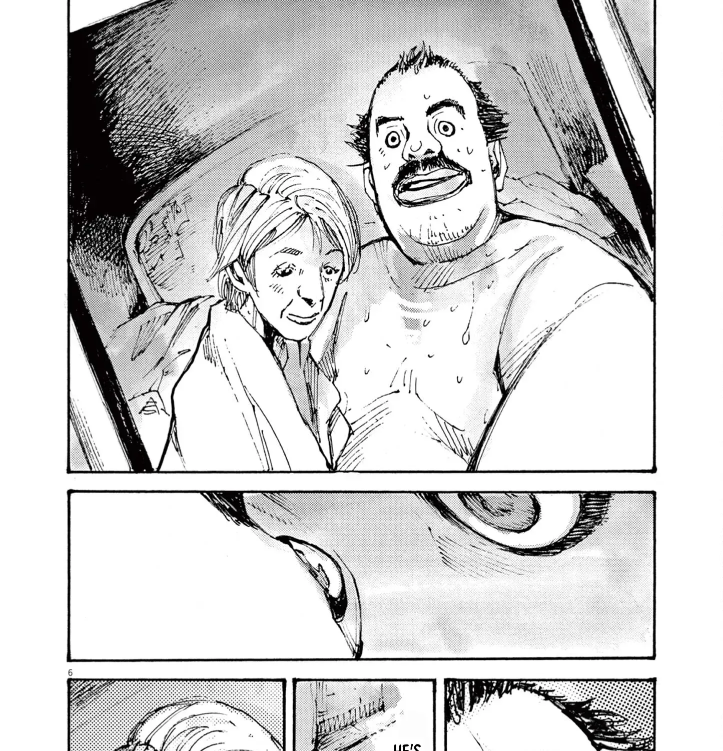 JUMBO MAX ~Hyper ED Illicit Drugmaker~ Chapter 12 page 11 - 