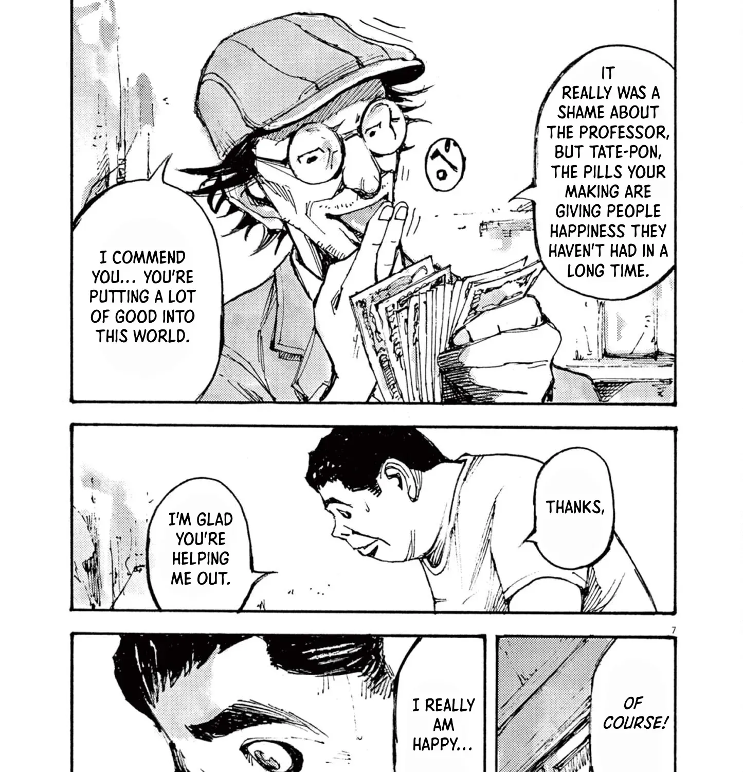 JUMBO MAX ~Hyper ED Illicit Drugmaker~ Chapter 12 page 13 - 