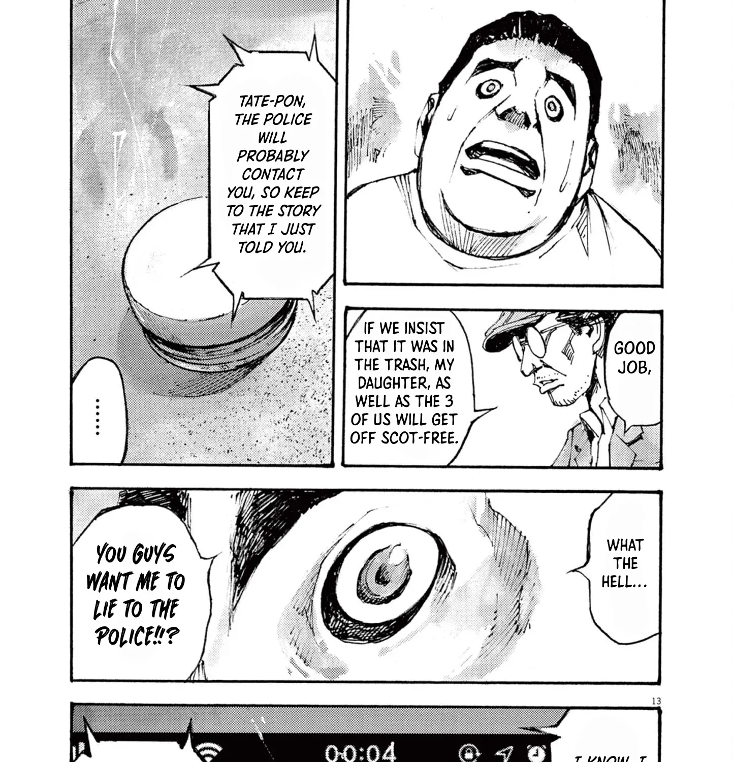 JUMBO MAX ~Hyper ED Illicit Drugmaker~ Chapter 12 page 25 - 