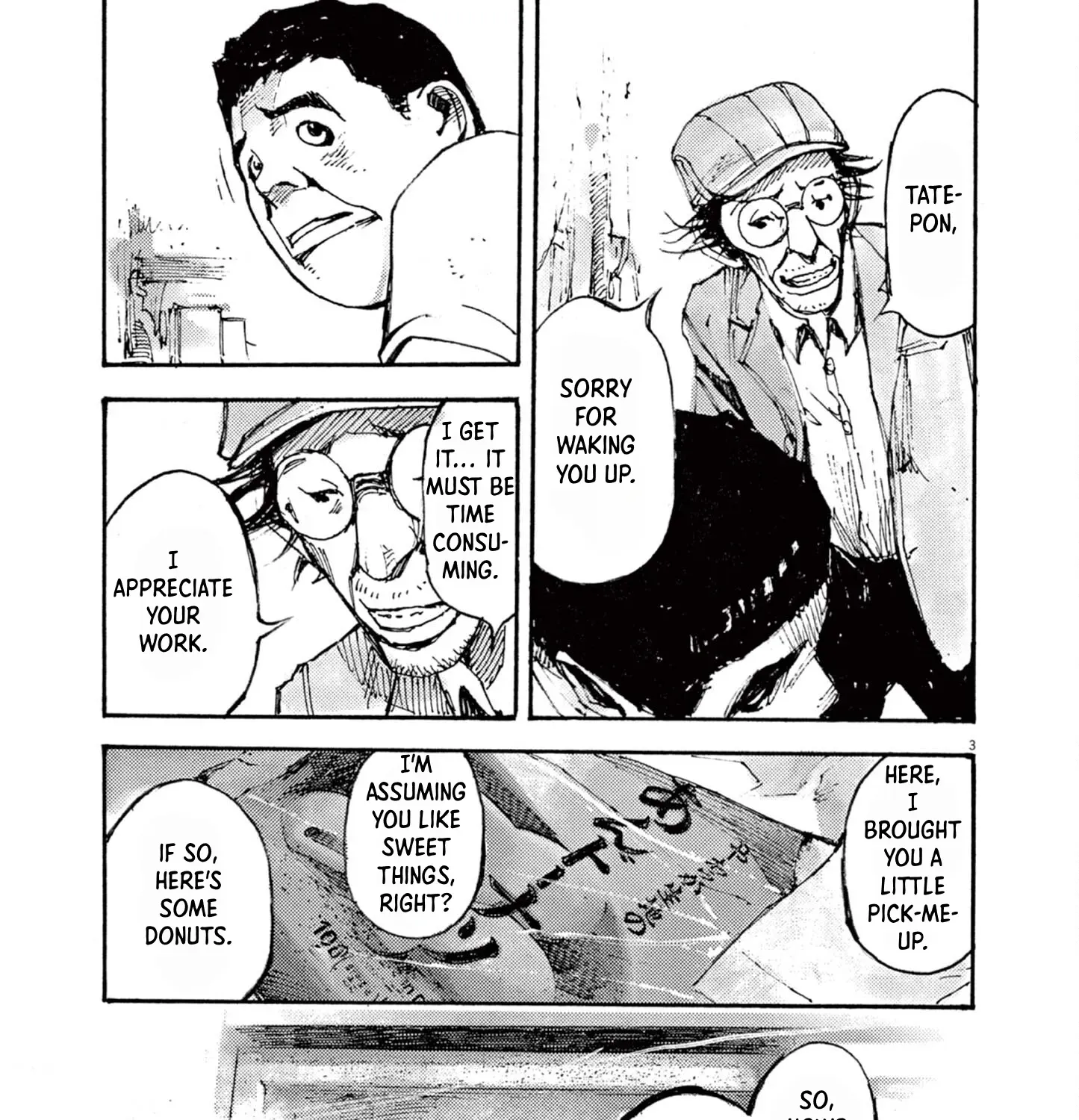 JUMBO MAX ~Hyper ED Illicit Drugmaker~ Chapter 12 page 5 - 