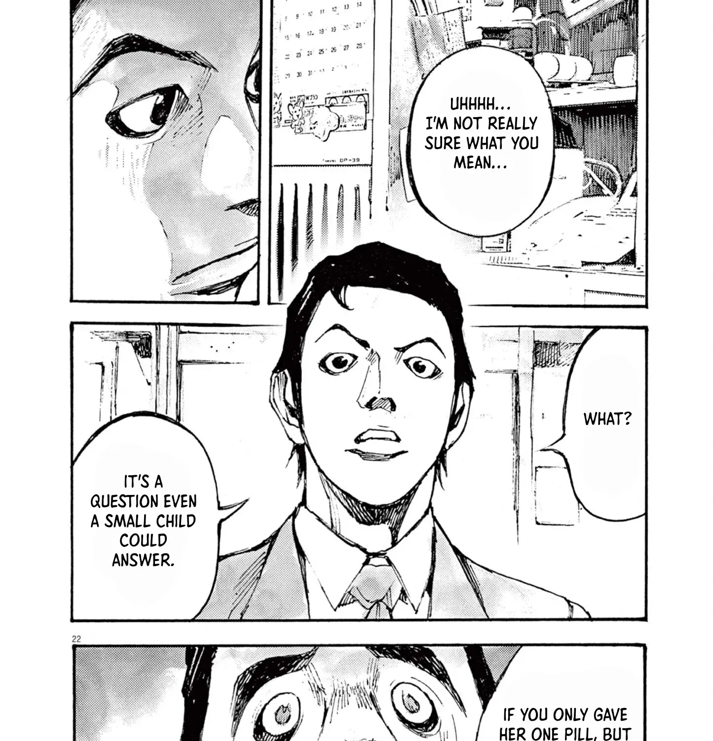 JUMBO MAX ~Hyper ED Illicit Drugmaker~ Chapter 12 page 43 - 