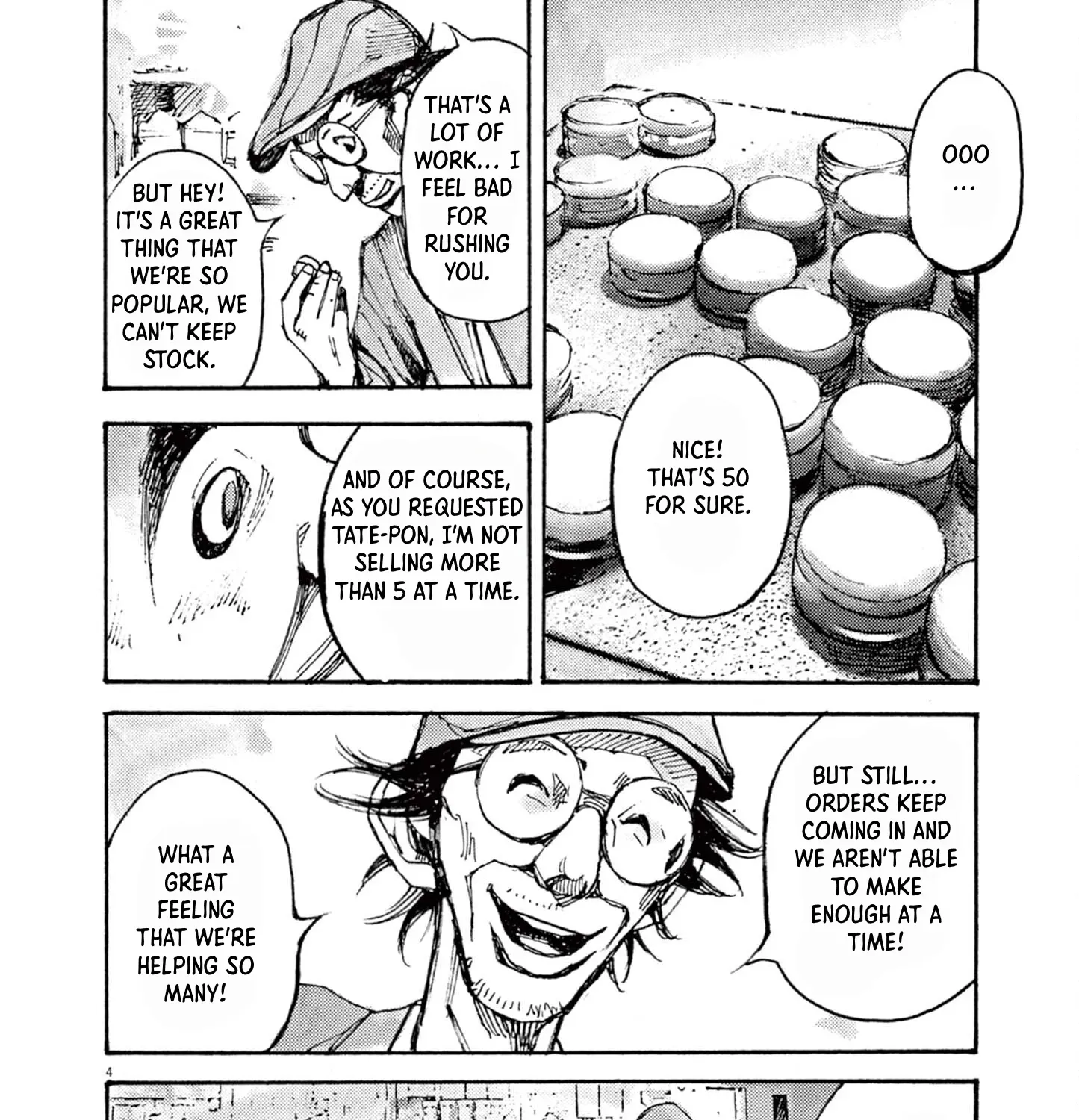 JUMBO MAX ~Hyper ED Illicit Drugmaker~ Chapter 12 page 7 - 