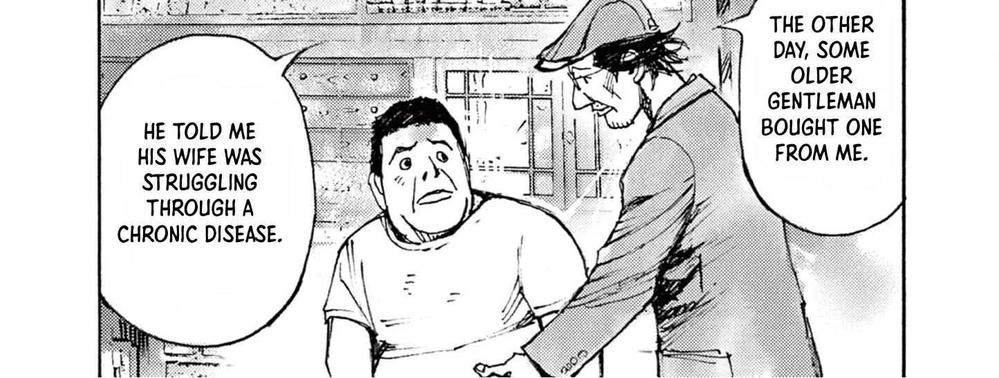JUMBO MAX ~Hyper ED Illicit Drugmaker~ Chapter 12 page 8 - 