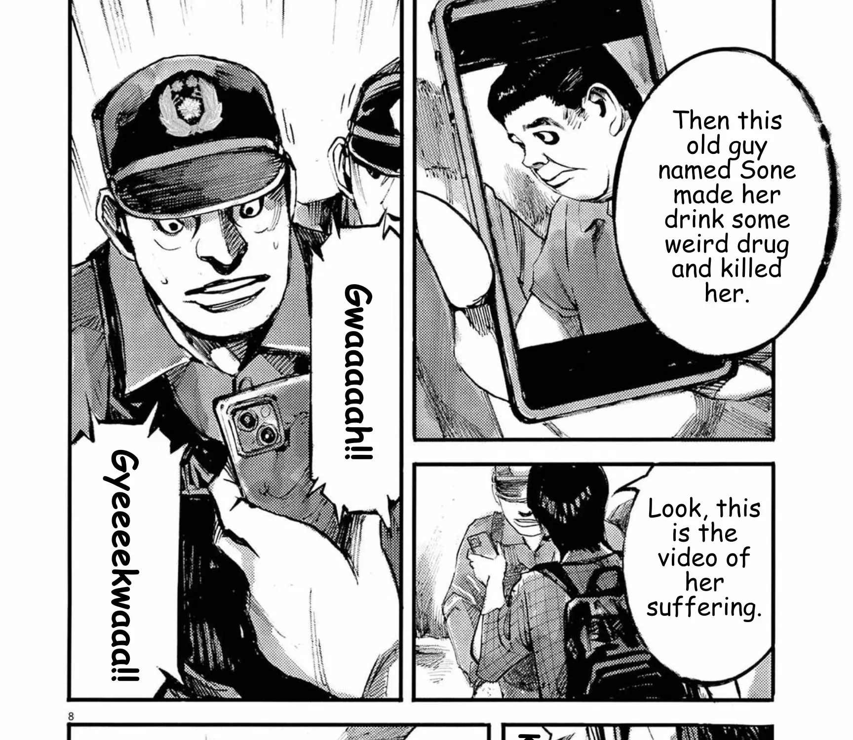 JUMBO MAX ~Hyper ED Illicit Drugmaker~ Chapter 120 page 13 - 