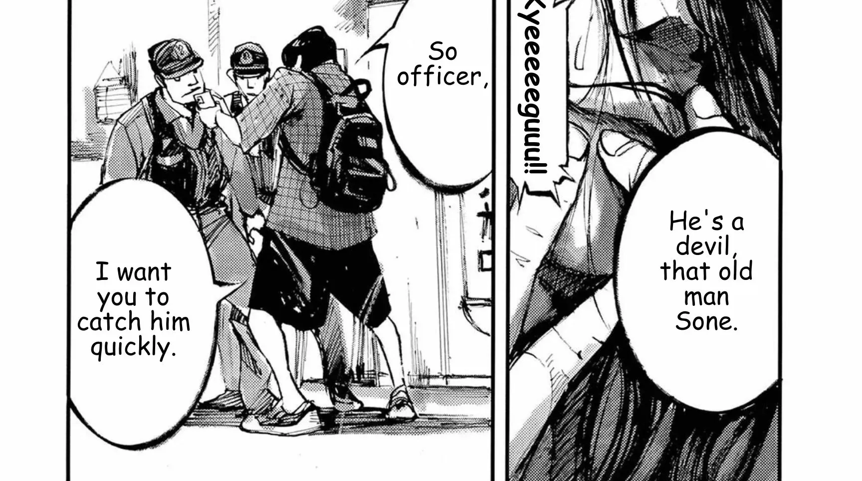 JUMBO MAX ~Hyper ED Illicit Drugmaker~ Chapter 120 page 14 - 
