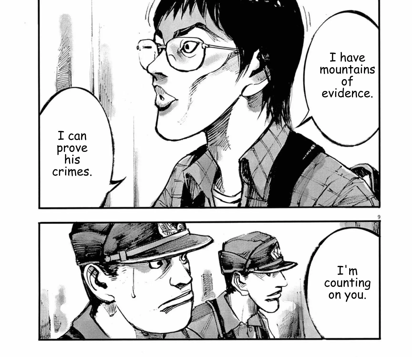 JUMBO MAX ~Hyper ED Illicit Drugmaker~ Chapter 120 page 15 - 