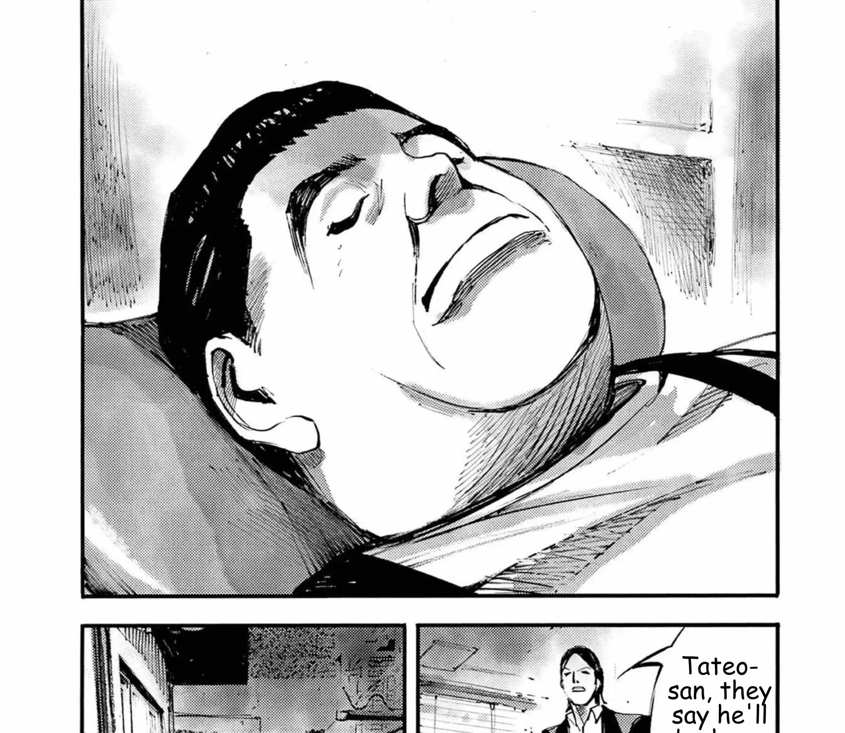 JUMBO MAX ~Hyper ED Illicit Drugmaker~ Chapter 120 page 19 - 