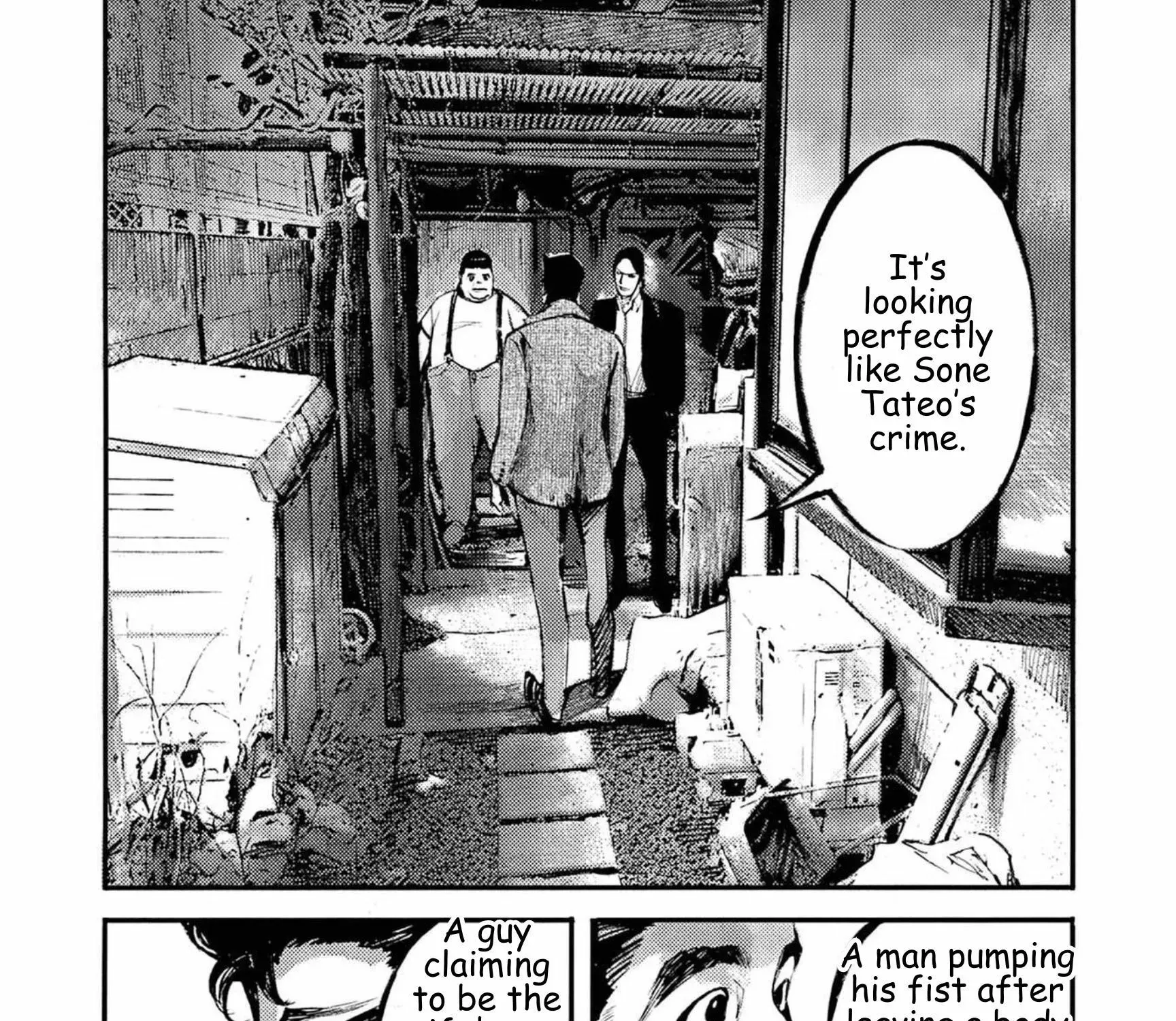 JUMBO MAX ~Hyper ED Illicit Drugmaker~ Chapter 120 page 23 - 