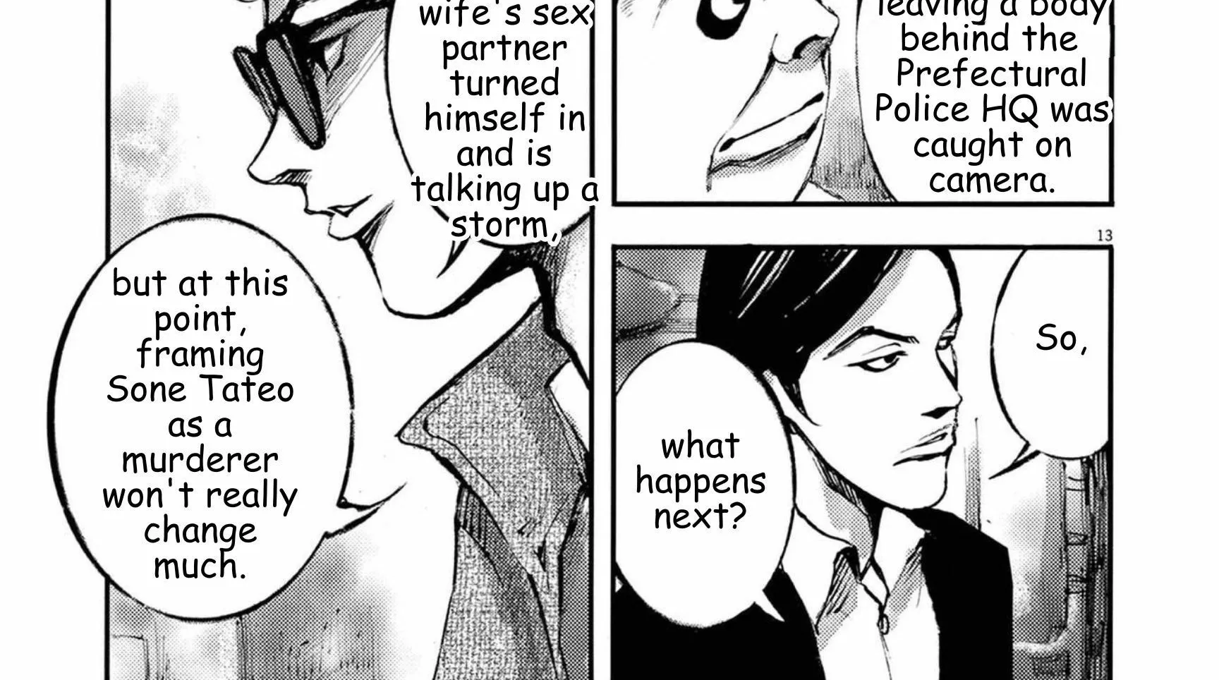 JUMBO MAX ~Hyper ED Illicit Drugmaker~ Chapter 120 page 24 - 
